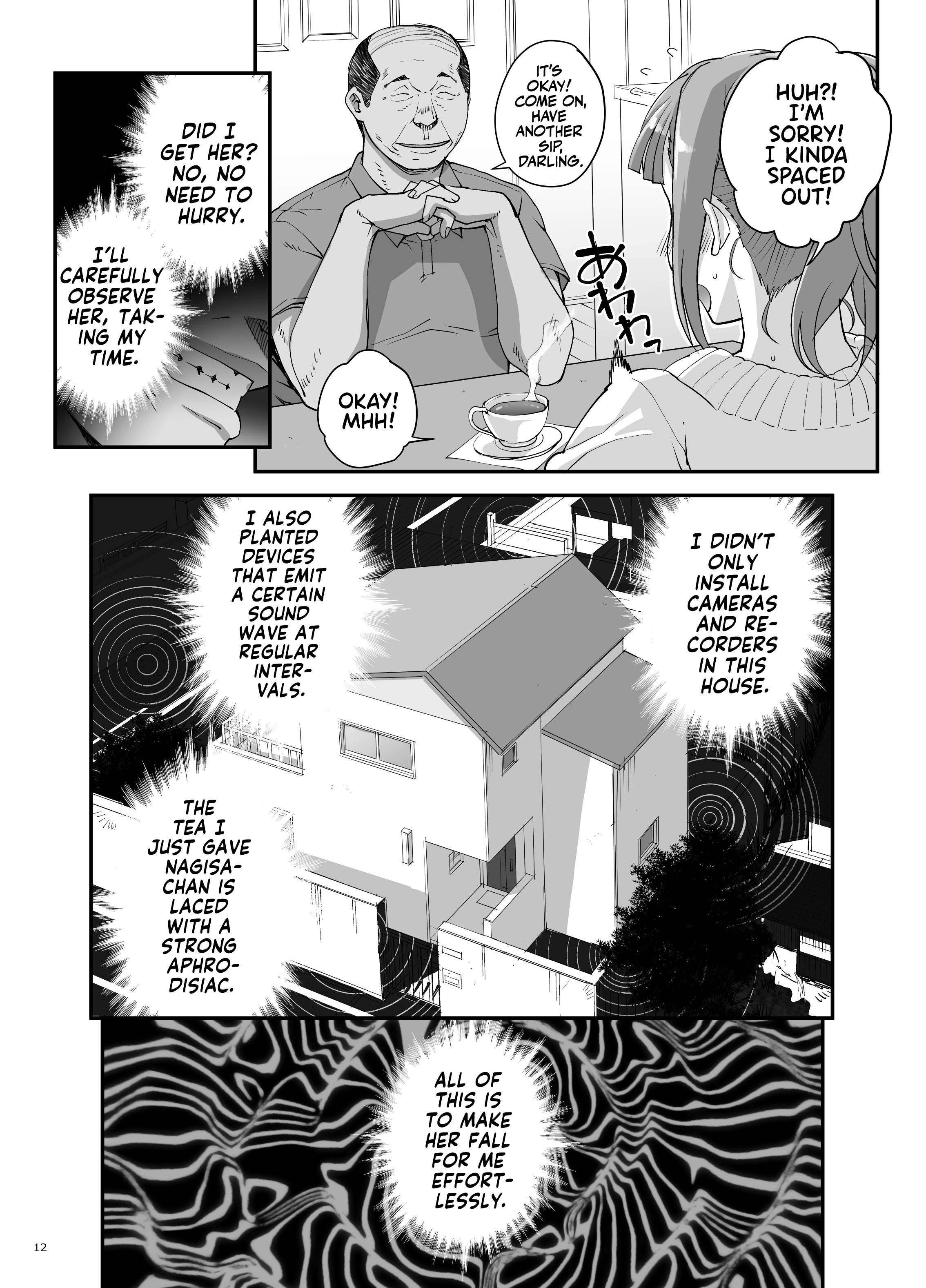Takanashi Shimai no Junan – saimin sisters - Page 13
