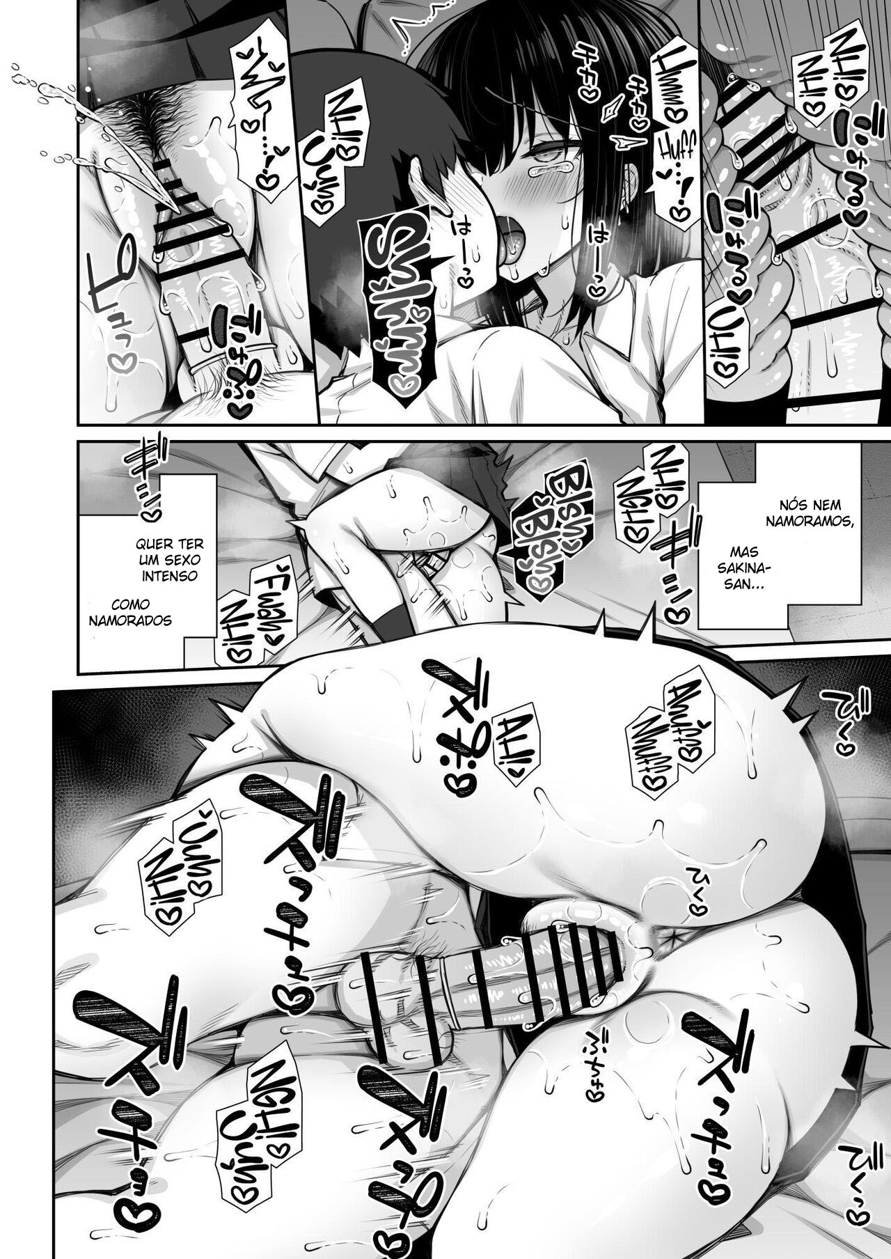Iede Gal na Senpai wa Kantan ni Yarasete Kureru 2 - Page 14
