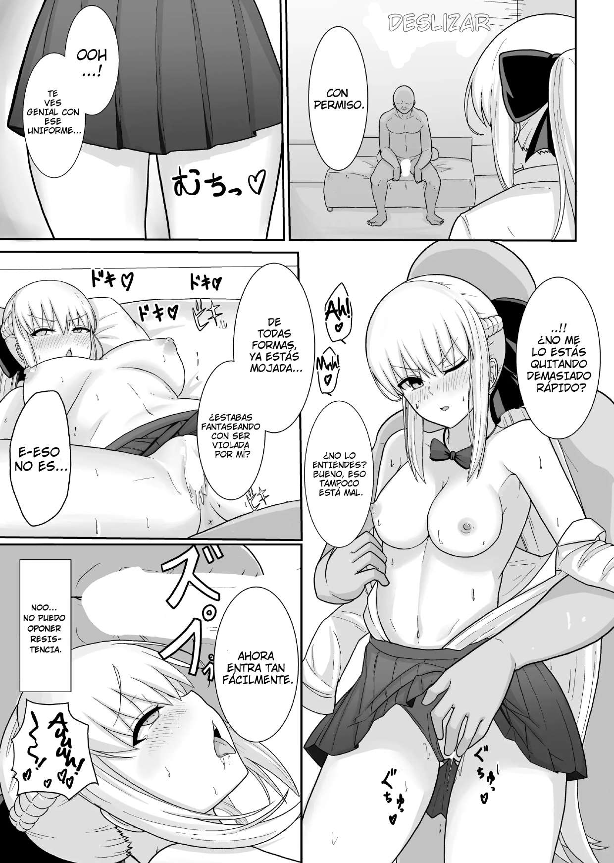 Morgan Heika no Tokubetsu Ninmu - Page 14