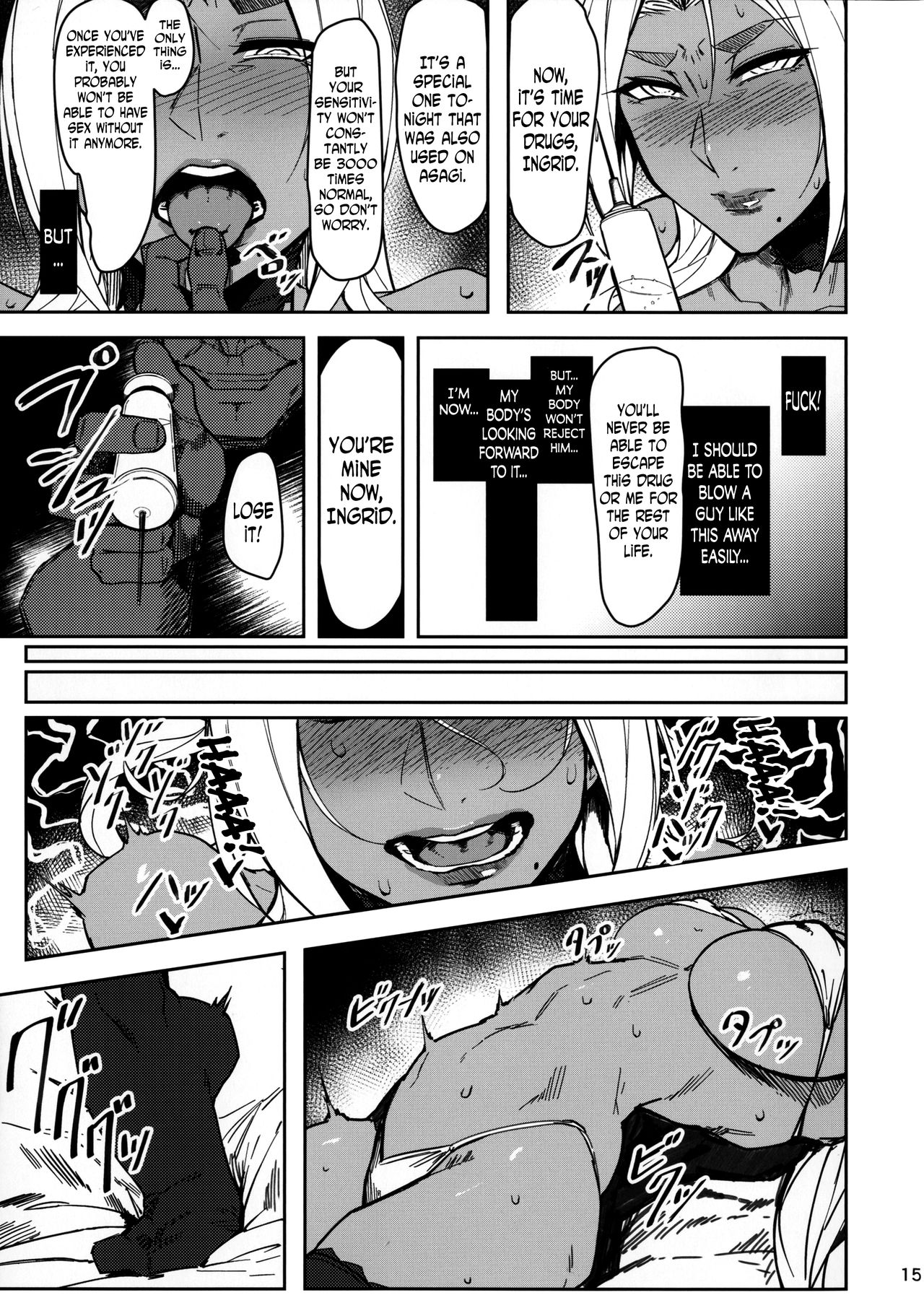 Degradation 2 - Page 14