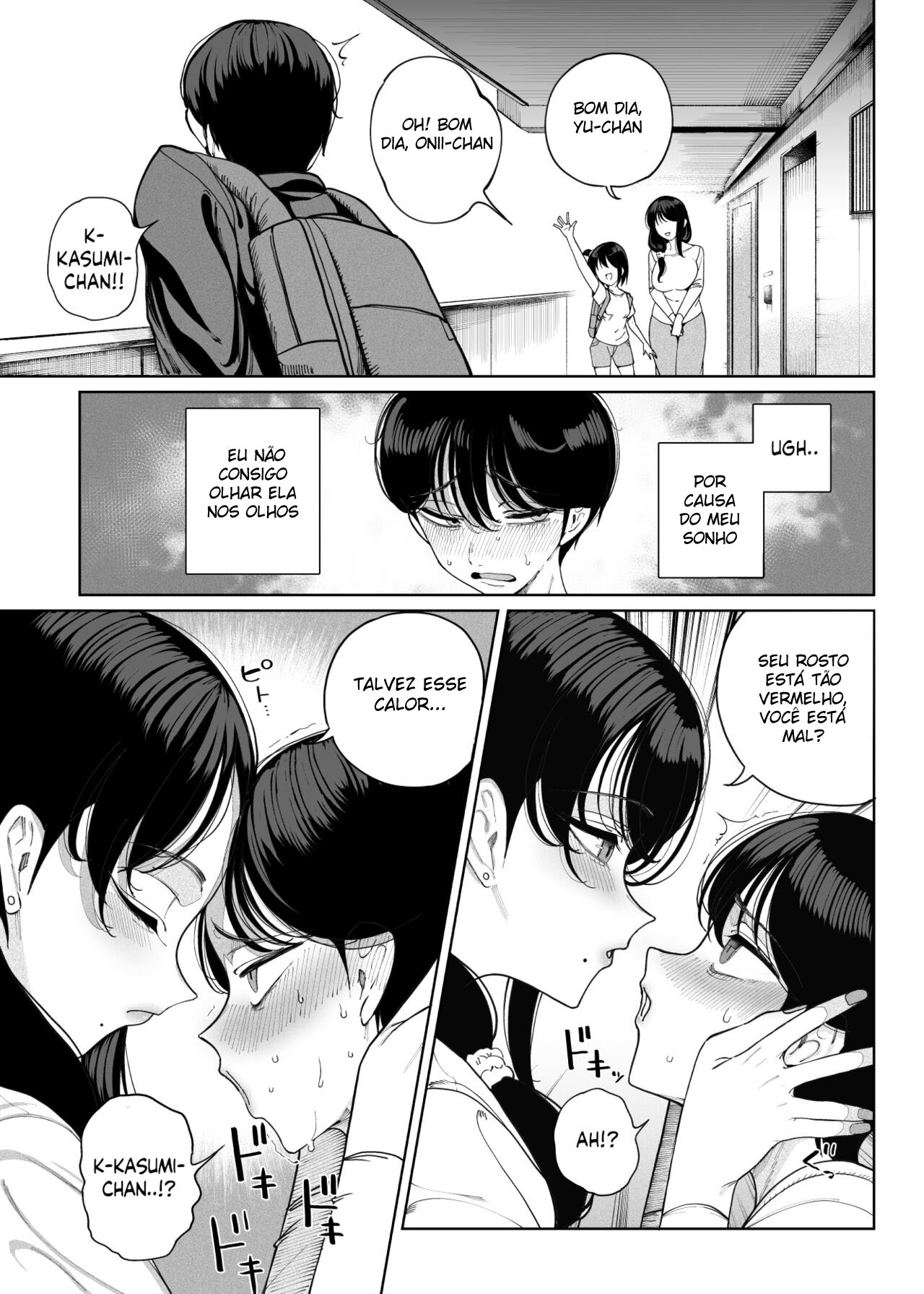 Minhas Vizinhas Succubus ~ Mãe e Filha ~ - Page 14