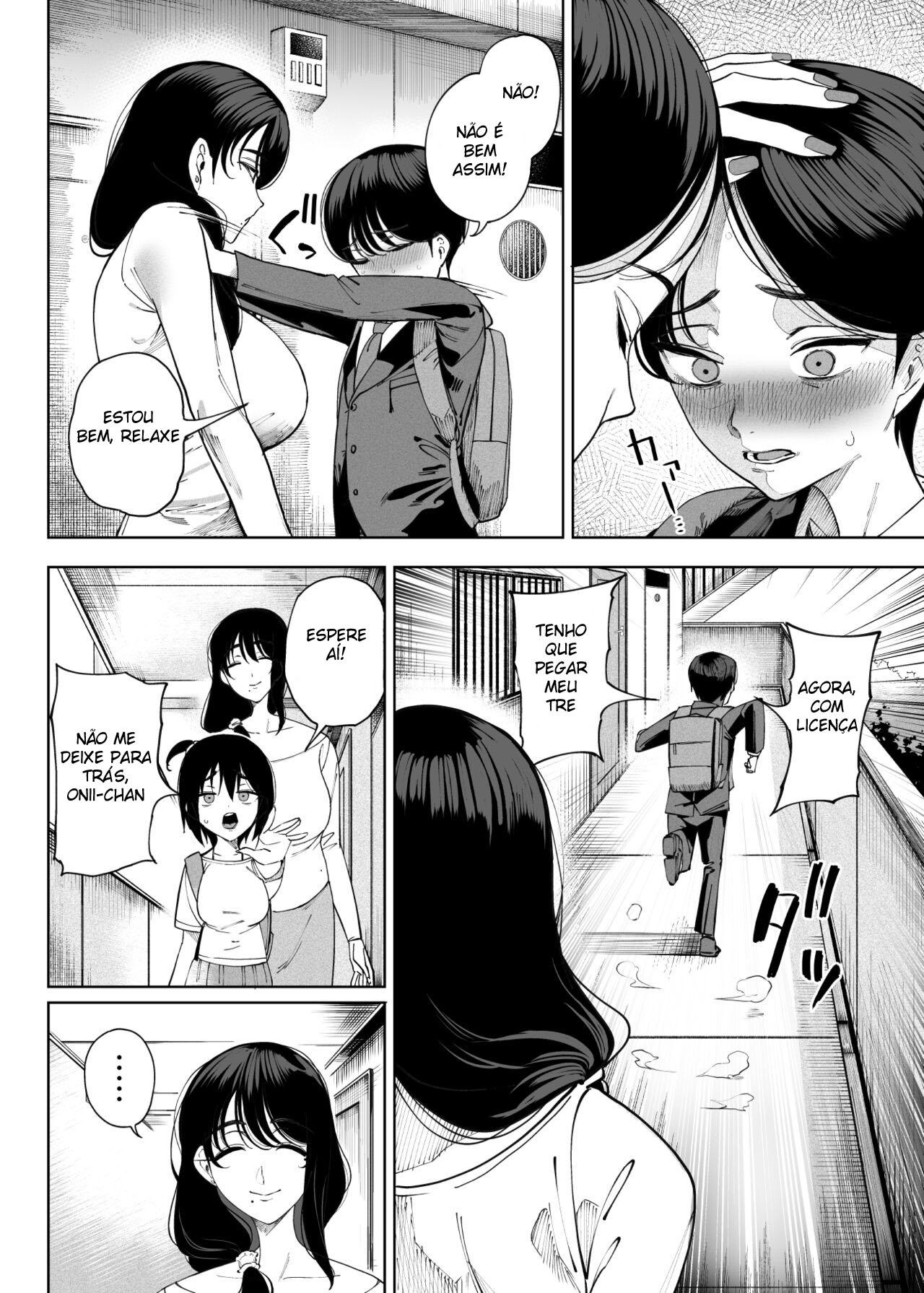 Minhas Vizinhas Succubus ~ Mãe e Filha ~ - Page 15