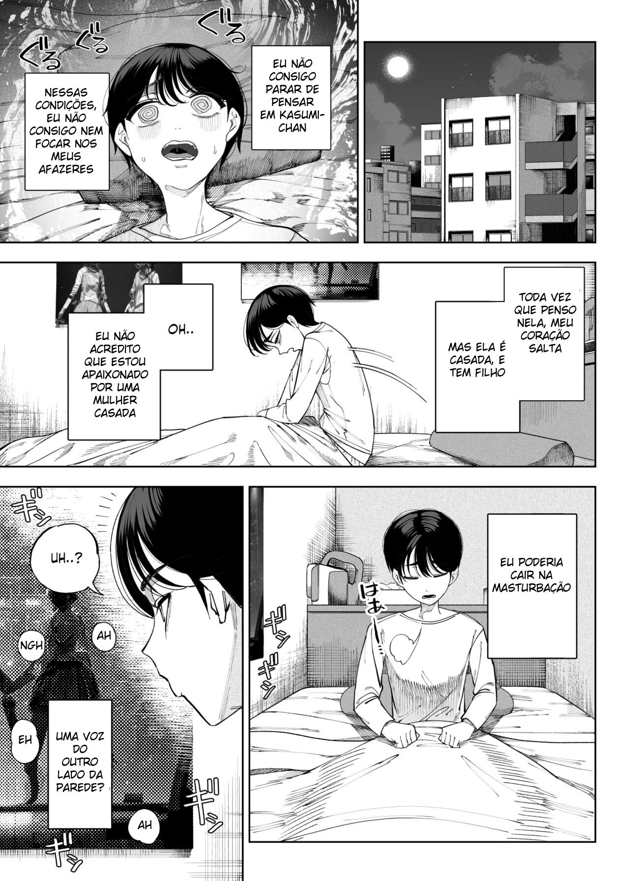 Minhas Vizinhas Succubus ~ Mãe e Filha ~ - Page 16