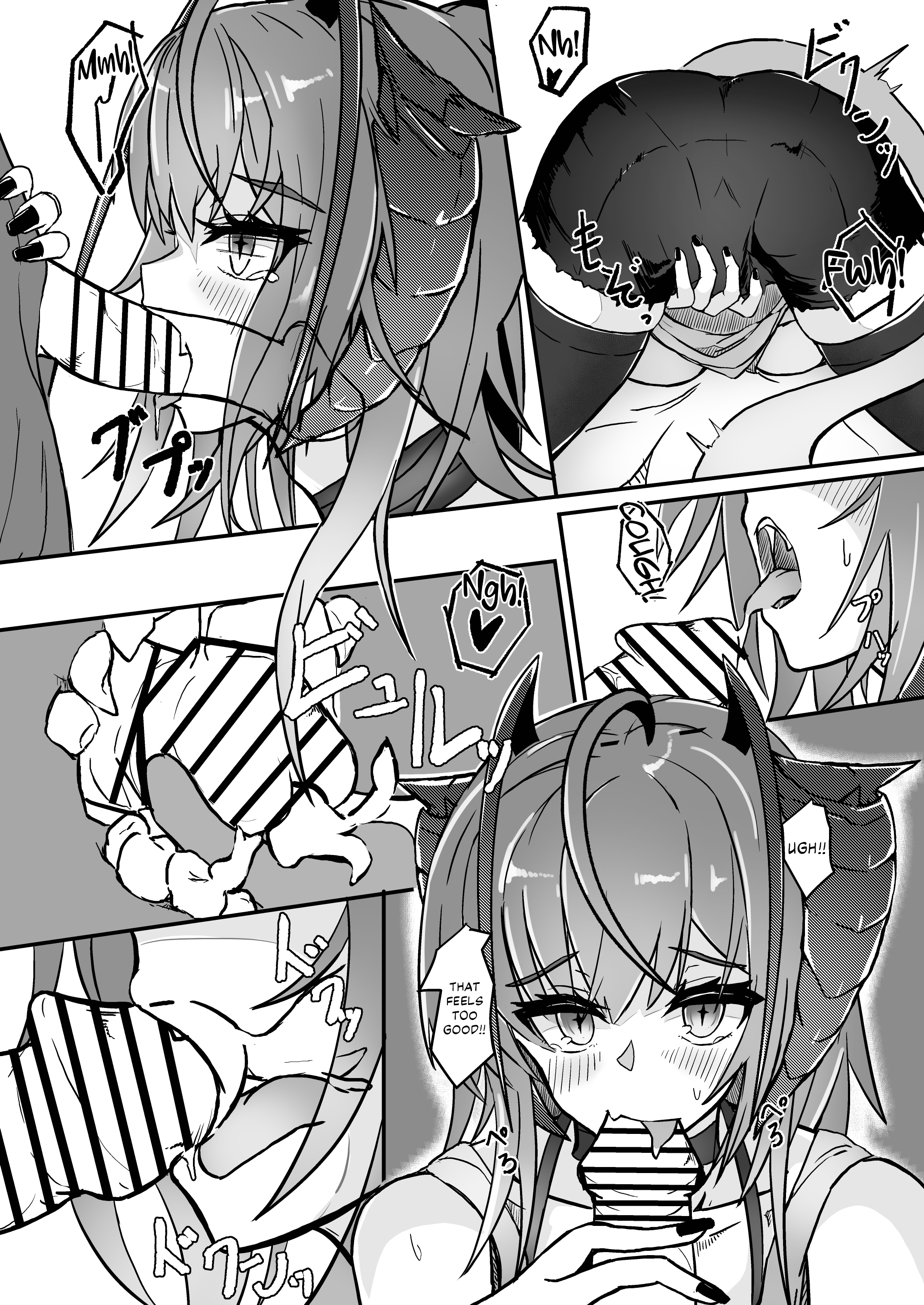 I’m a BAD GIRL 2 - Page 16