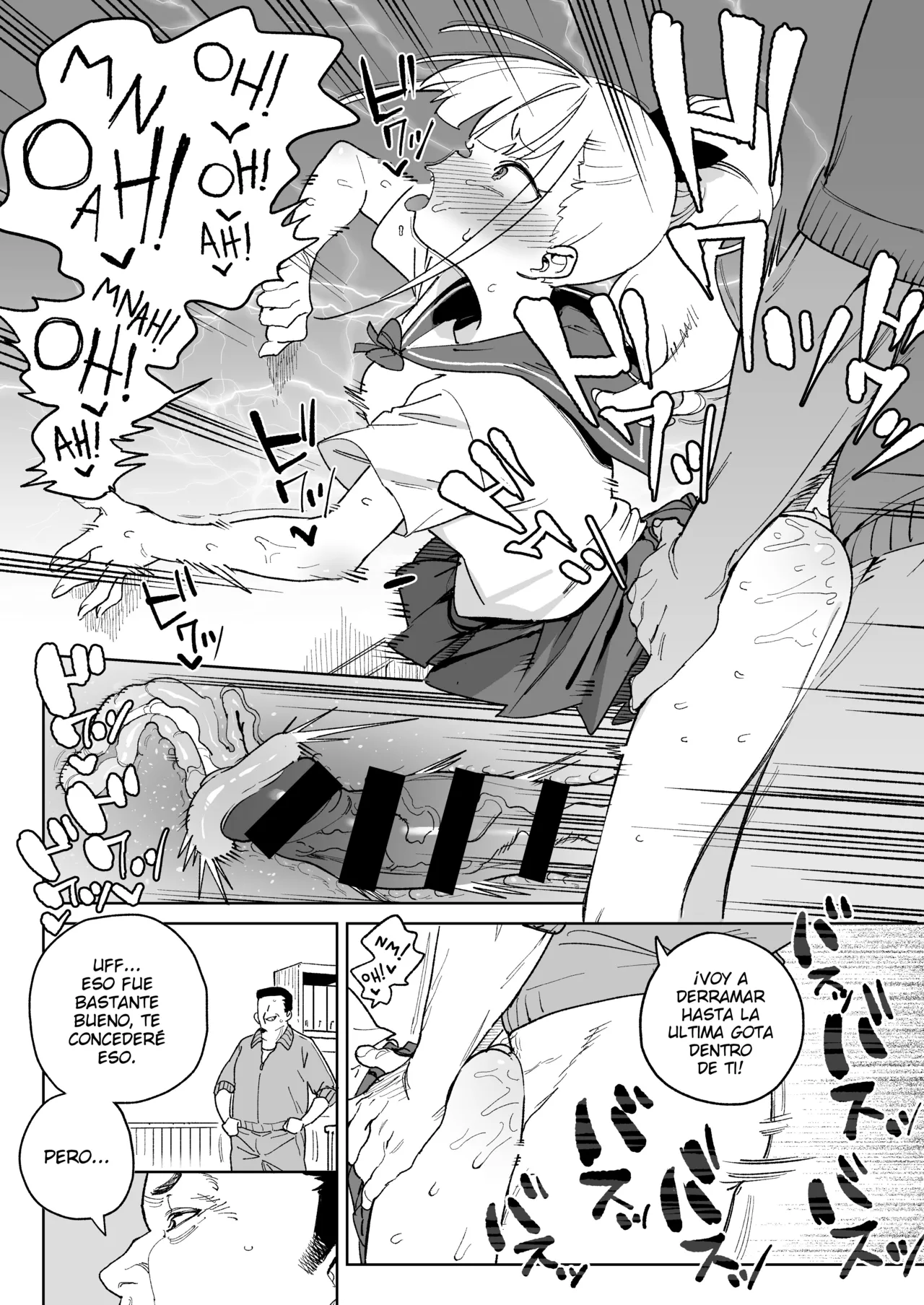 Ra kara Hajimaru Inpon Onaho no Koi - Page 17