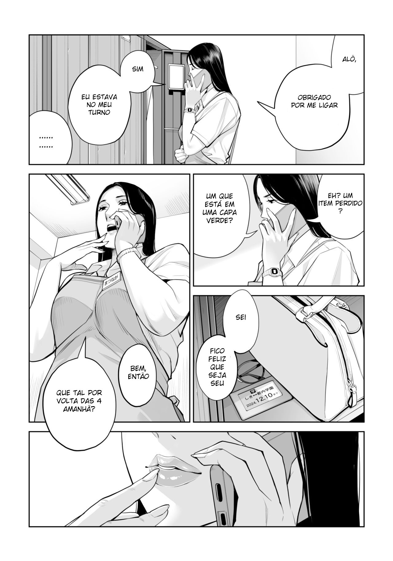Uma Mulher Mais Velha e Safada Caça Virgens - Page 17