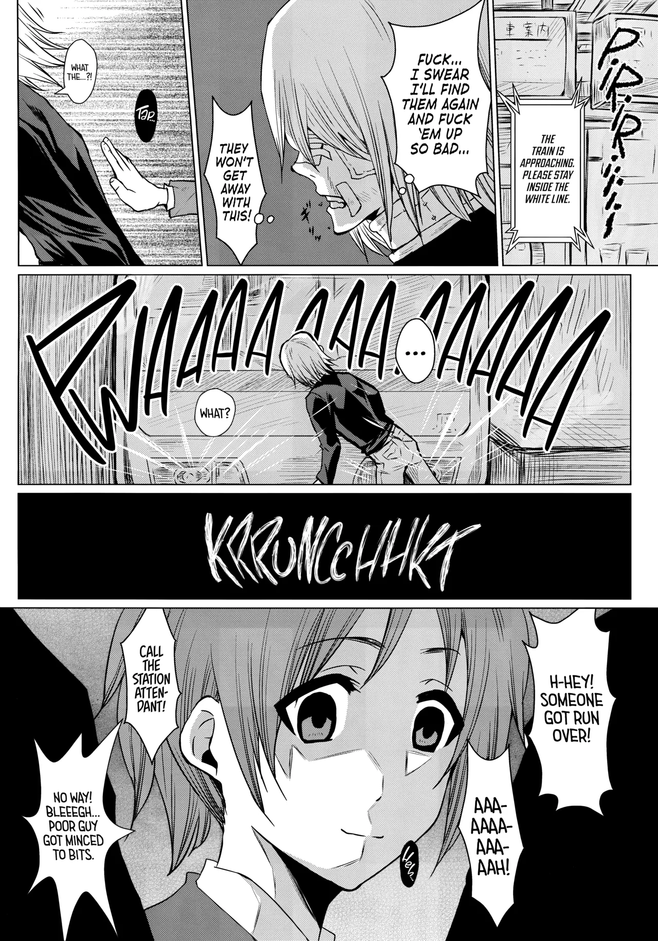 Kakitare!! | Sex Pet! - Page 17
