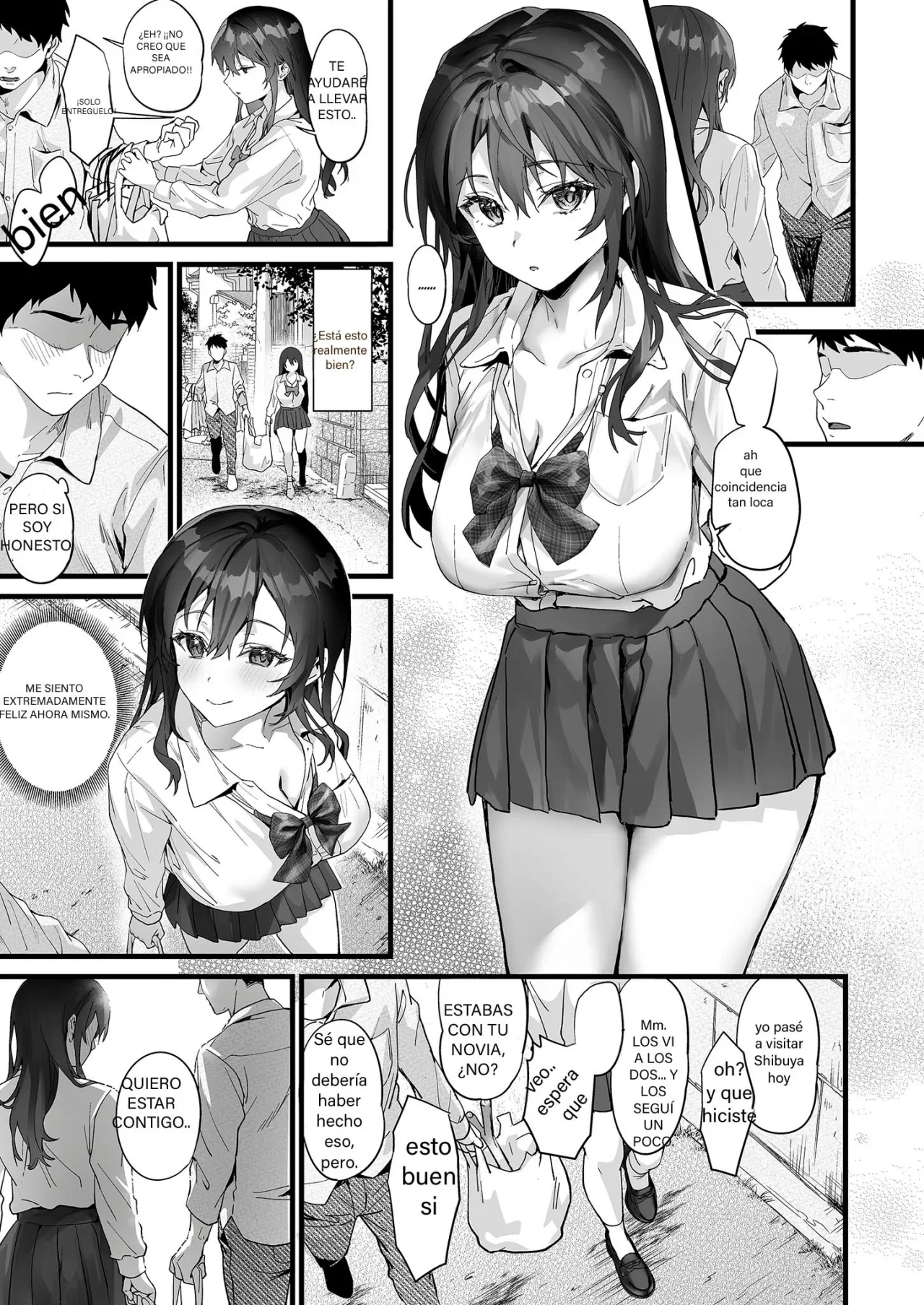 Tsuyogari Shachou ga Buka no Fusei ni Make Midara ni Koshi o Furi Netoru made - Page 17