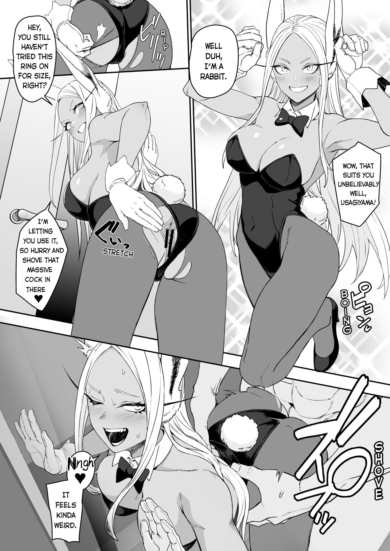 JK Mirko no Maruhi Training - Page 18