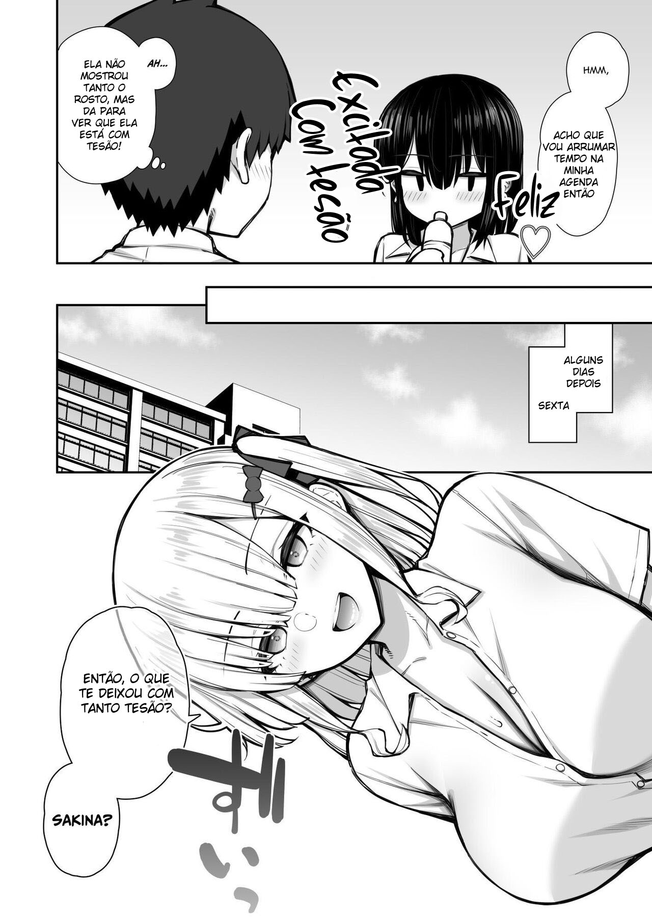 Iede Gal na Senpai wa Kantan ni Yarasete Kureru 2 - Page 18