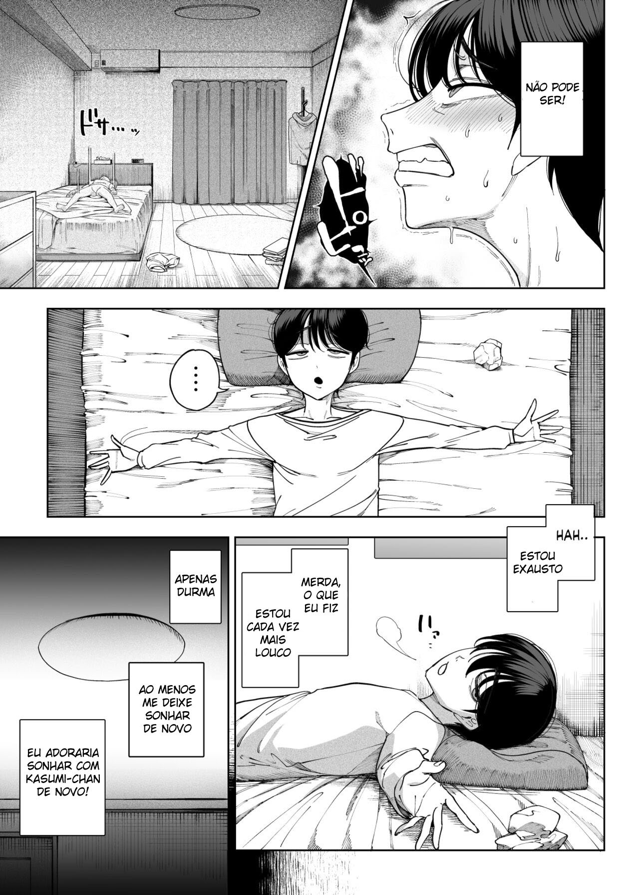 Minhas Vizinhas Succubus ~ Mãe e Filha ~ - Page 18
