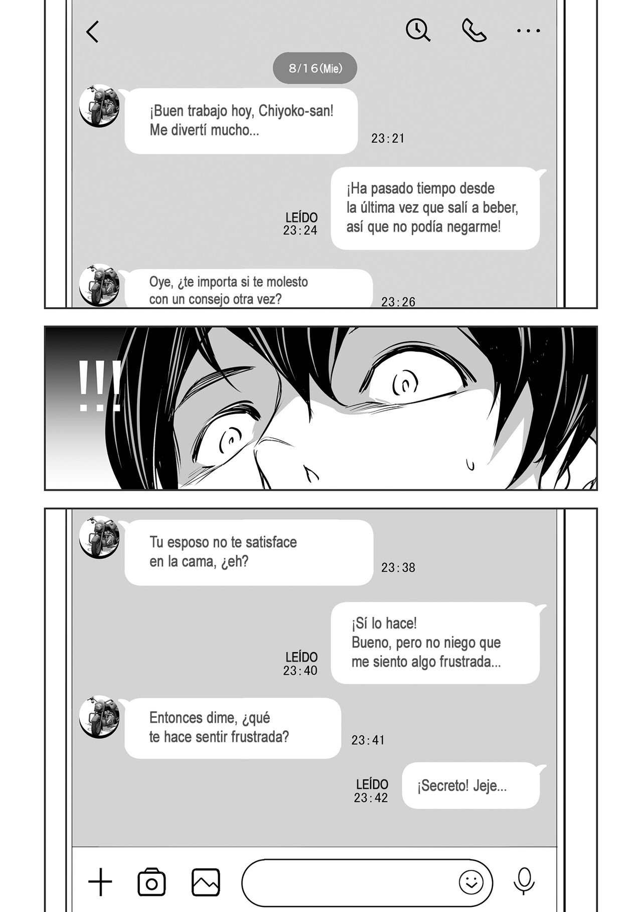 Netorarete Netorasete - Page 19