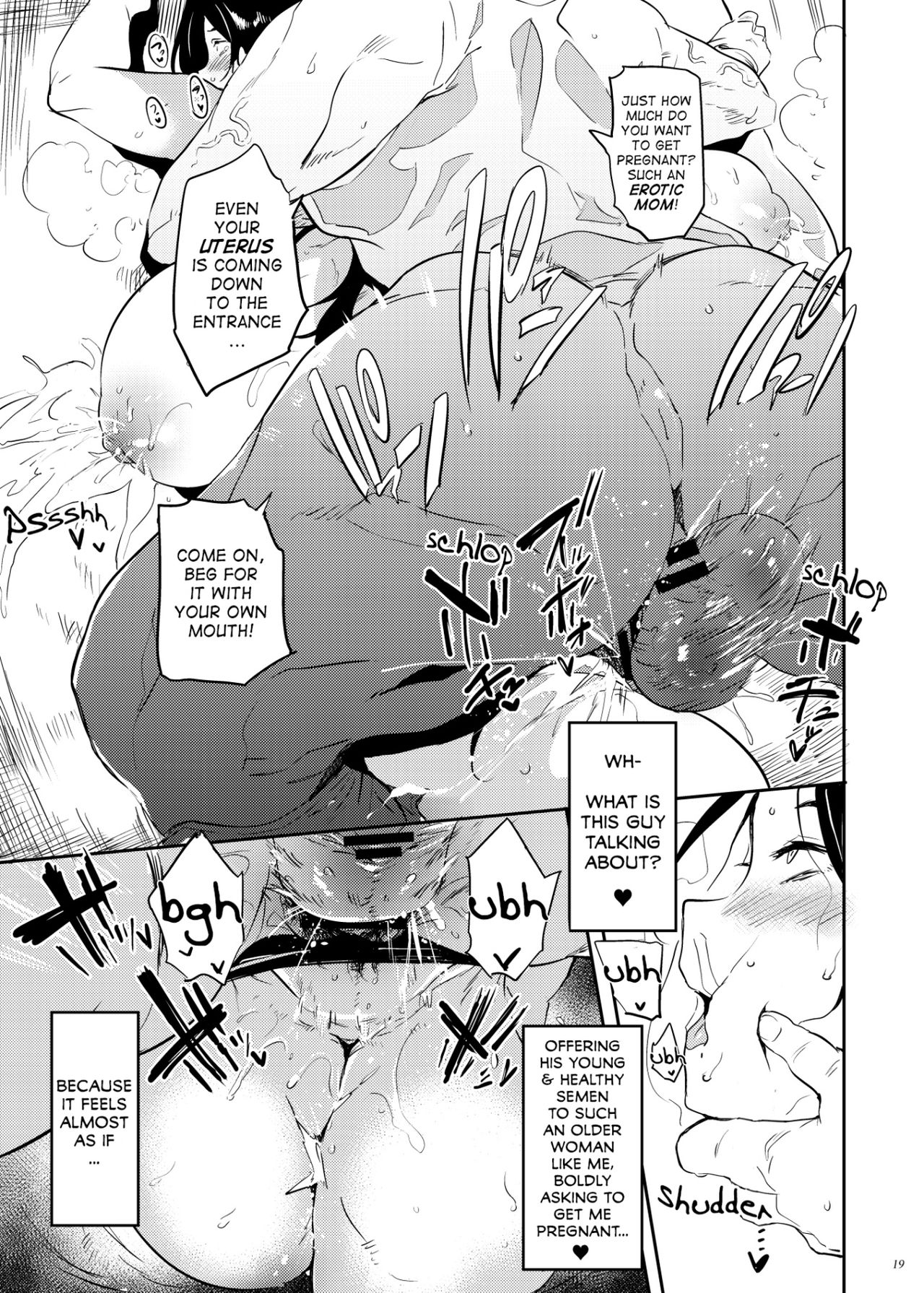 Zoku, Taima no Haha - Page 19