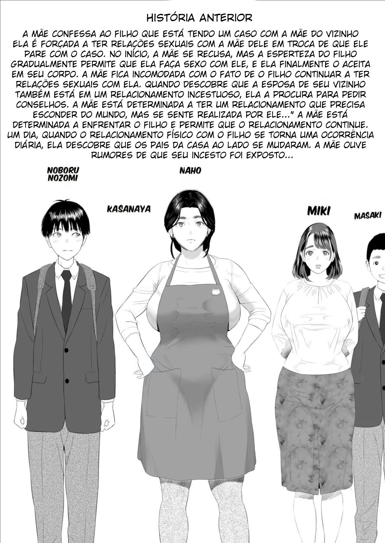 A História de Como eu Vim Acabar Assim Com Minha Mãe 9 - Page 2