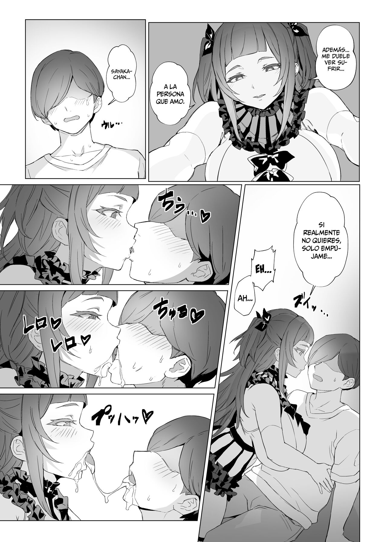 Jirai-chan - Page 20
