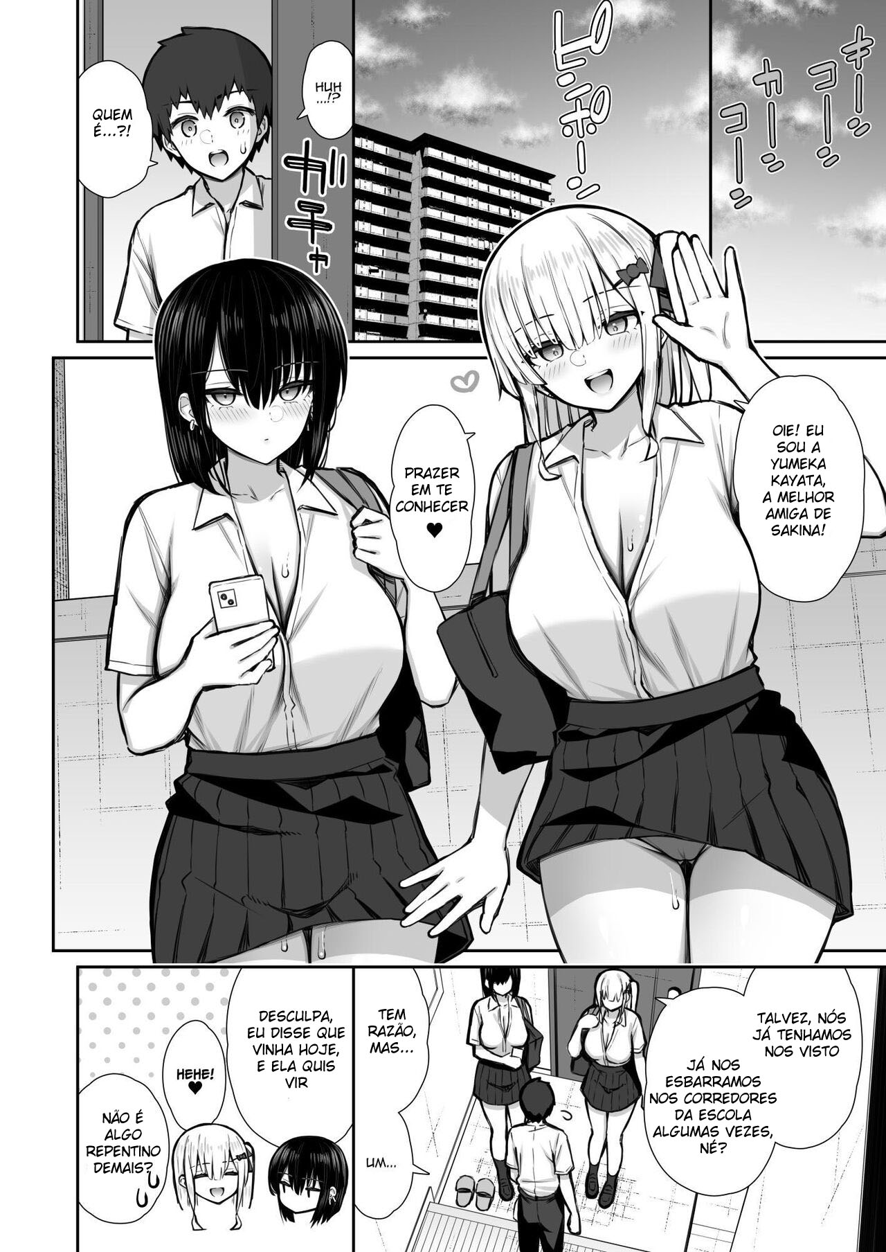 Iede Gal na Senpai wa Kantan ni Yarasete Kureru 2 - Page 20