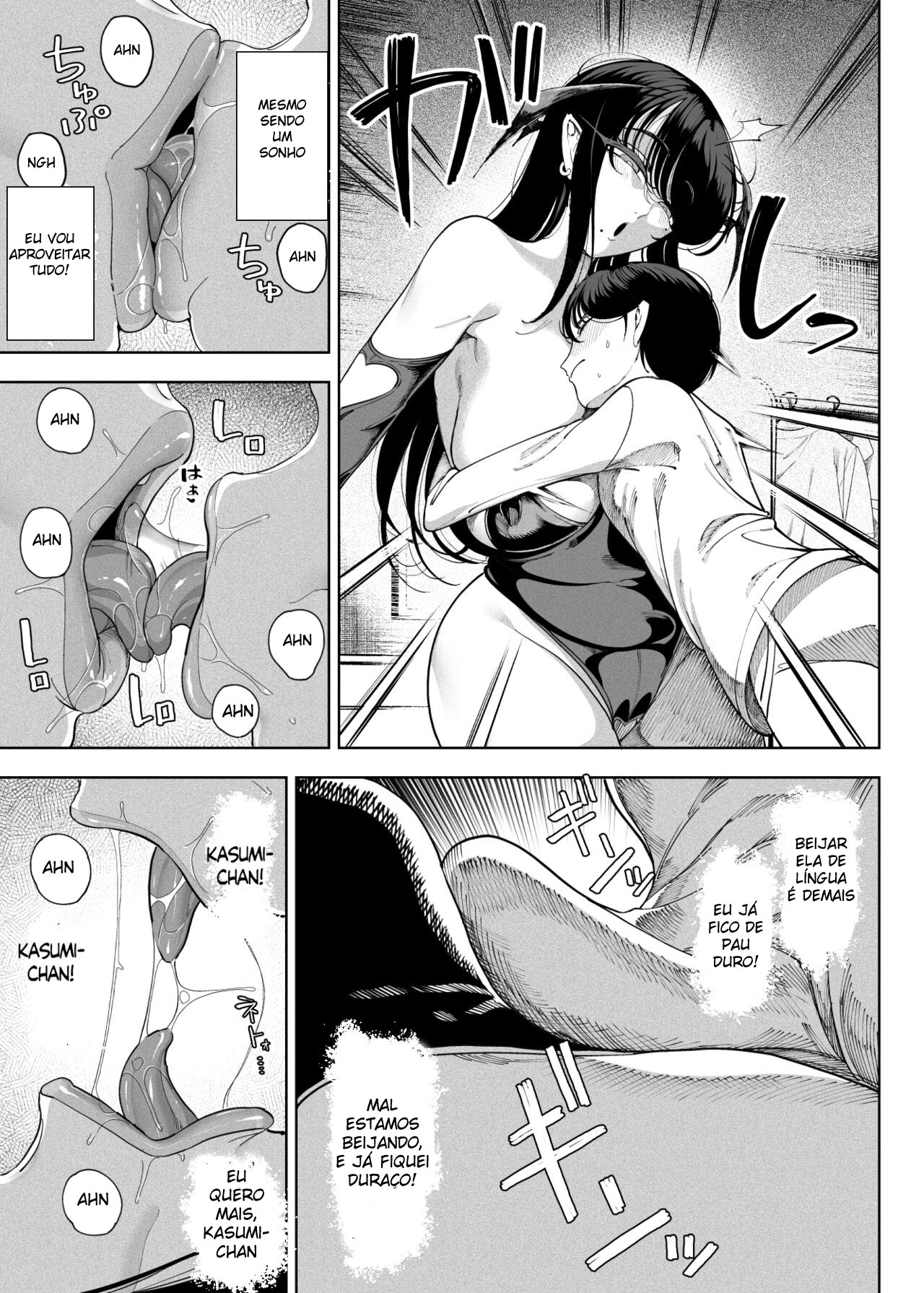 Minhas Vizinhas Succubus ~ Mãe e Filha ~ - Page 20