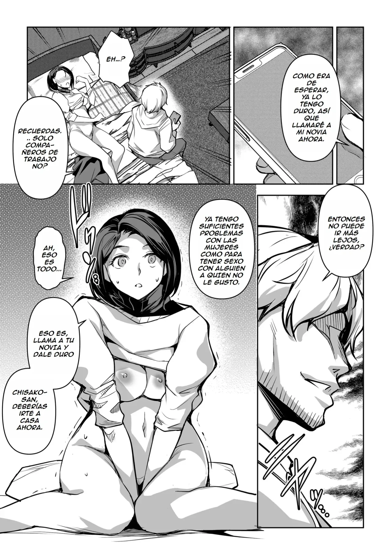 Netorarete Netorasete 2 - Page 21