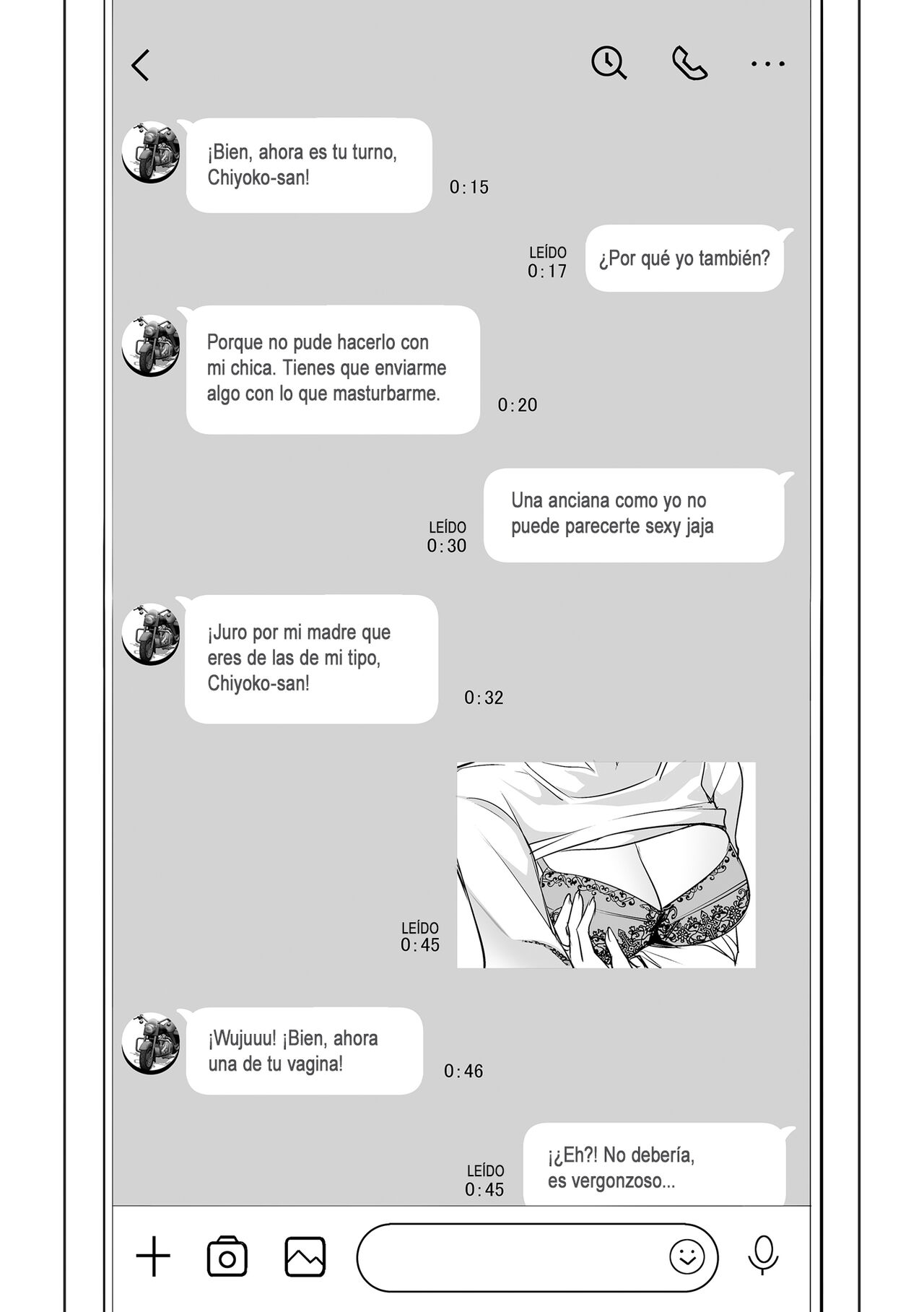 Netorarete Netorasete - Page 21
