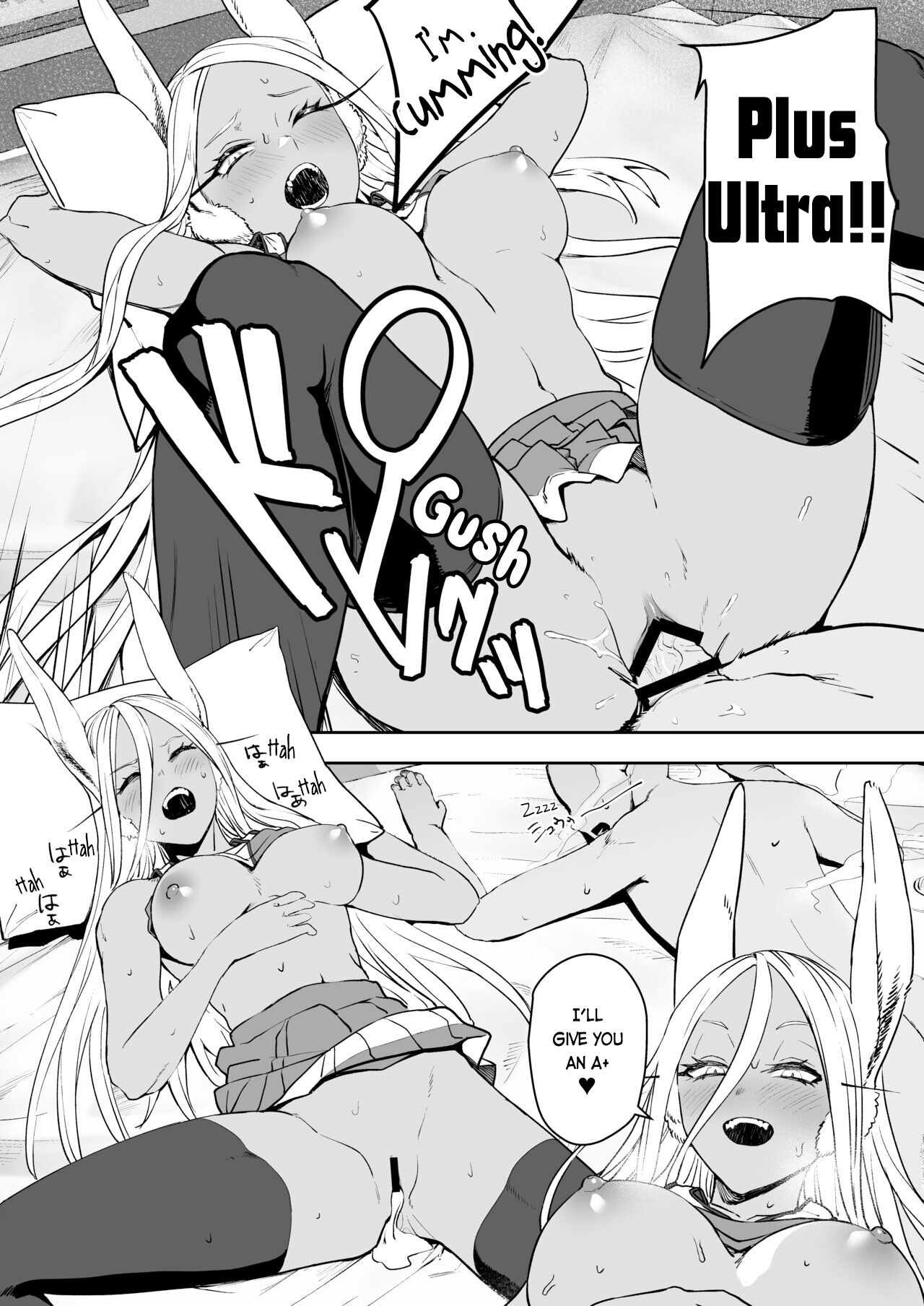 JK Mirko no Maruhi Training - Page 22