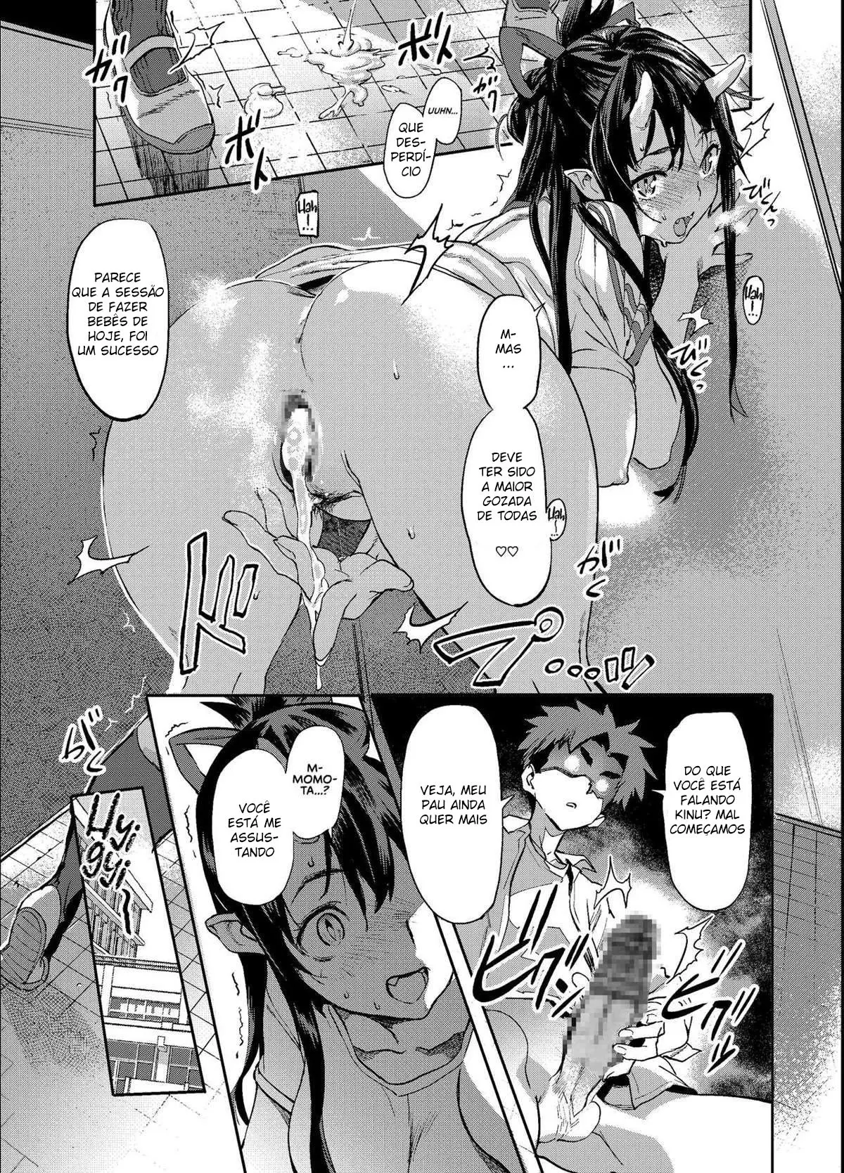 A Garota Oni está em Chamas! - Page 23