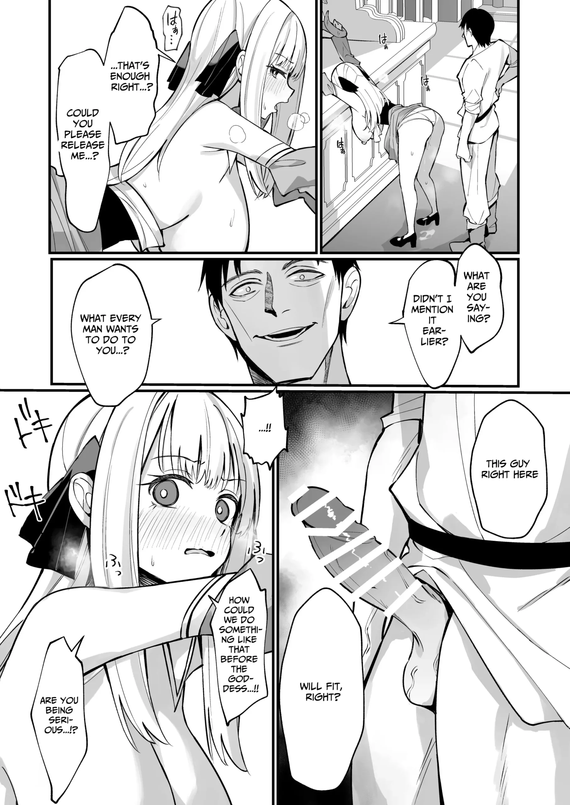 TOTAL DEFEAT - Page 23