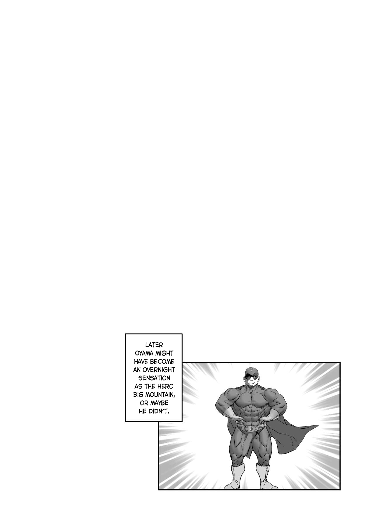 JK Mirko no Maruhi Training - Page 23