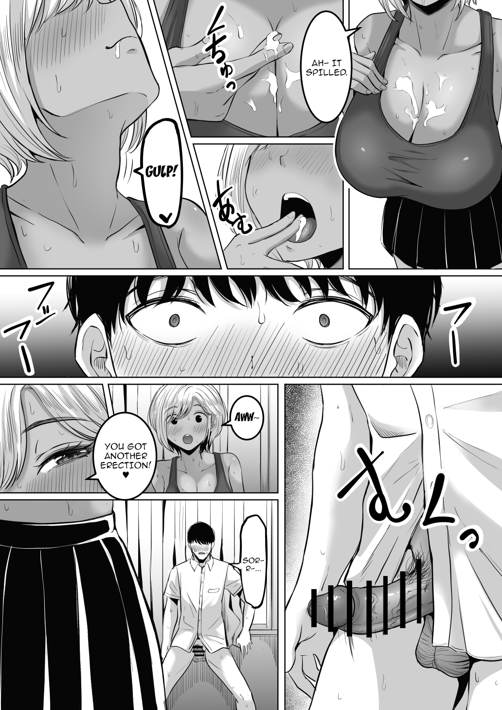 Senpai no Muwaa o Boku wa Mitai | I Wanna See Senpai’s Stuffy, Steamy Place - Page 23