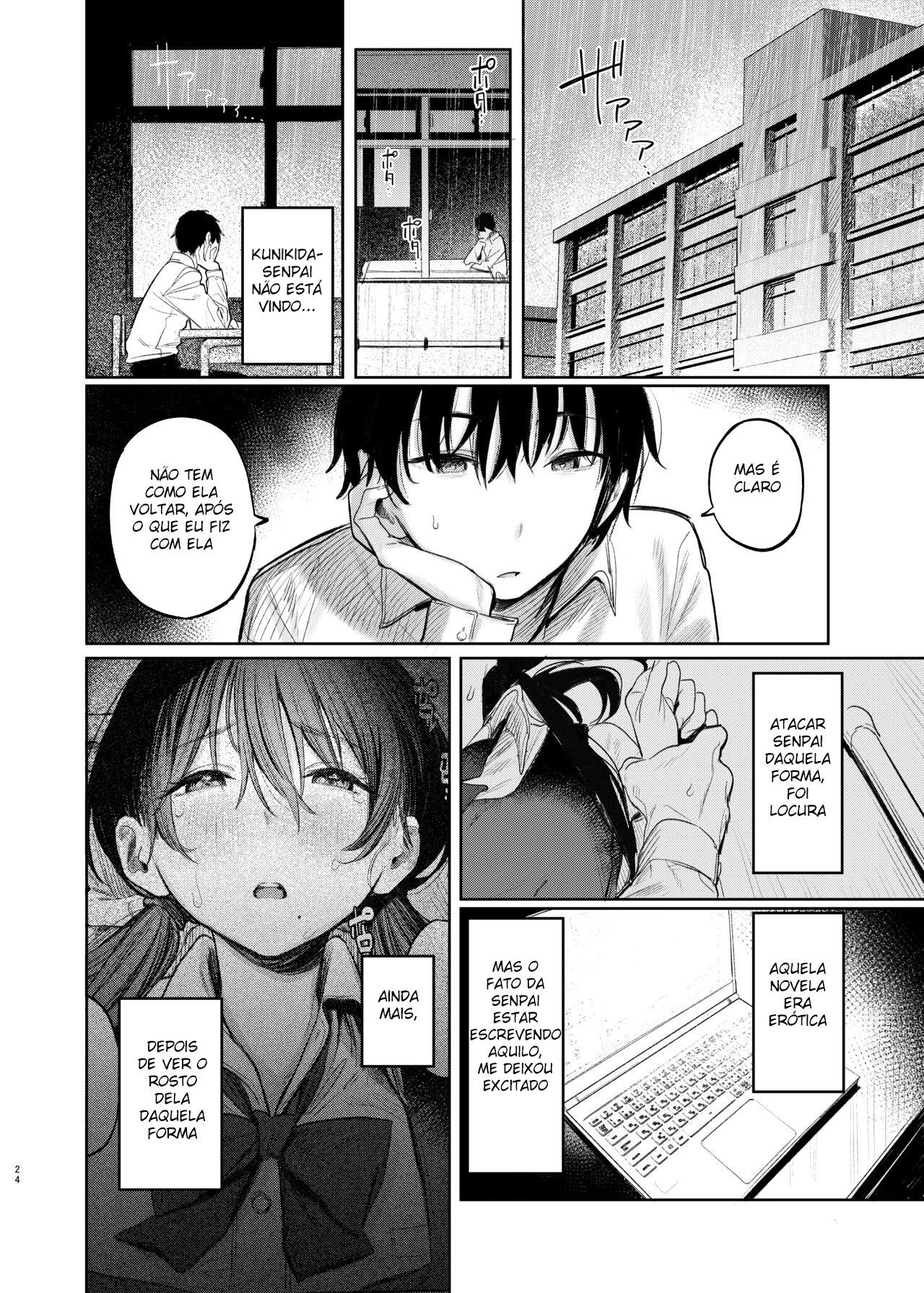 O Segredo de Kunikida Senpai - Page 24