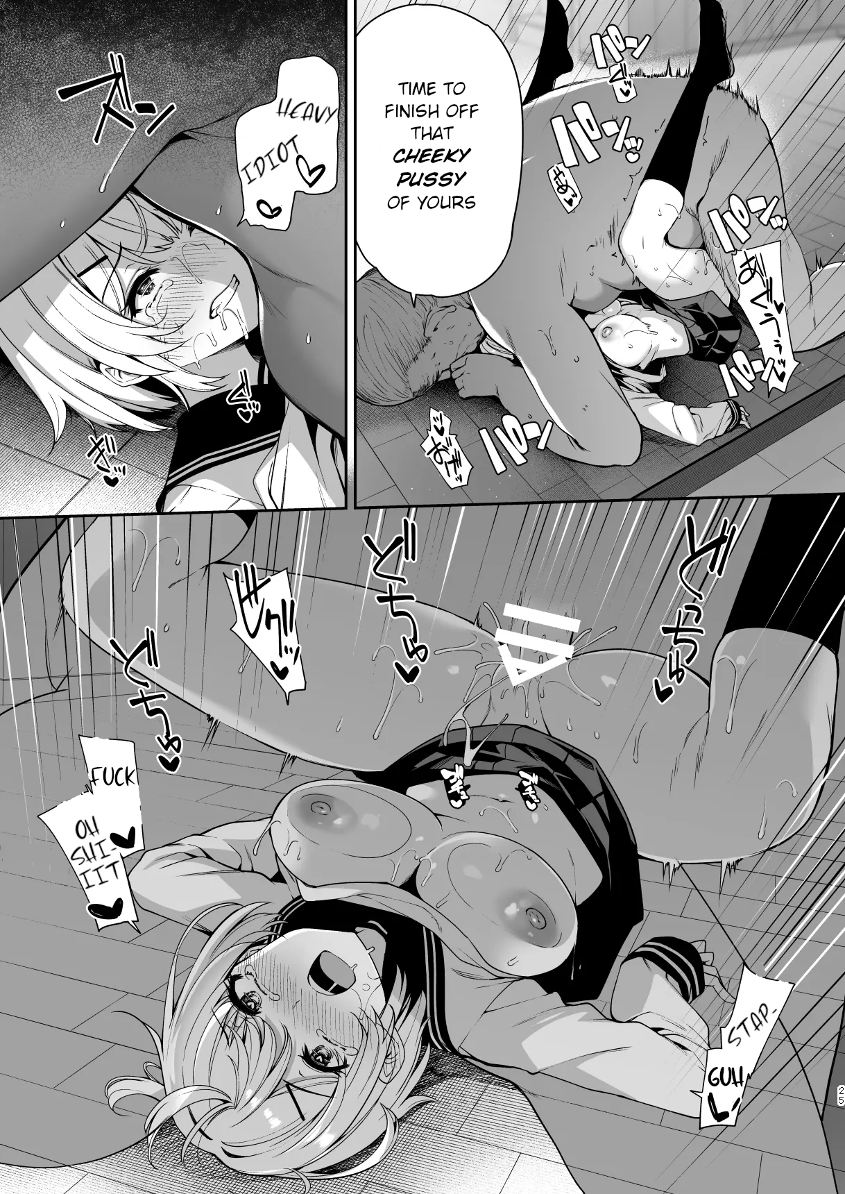 TS Sugarbaby Life 2 – Three Meals and an Afternoon Nap - Page 24