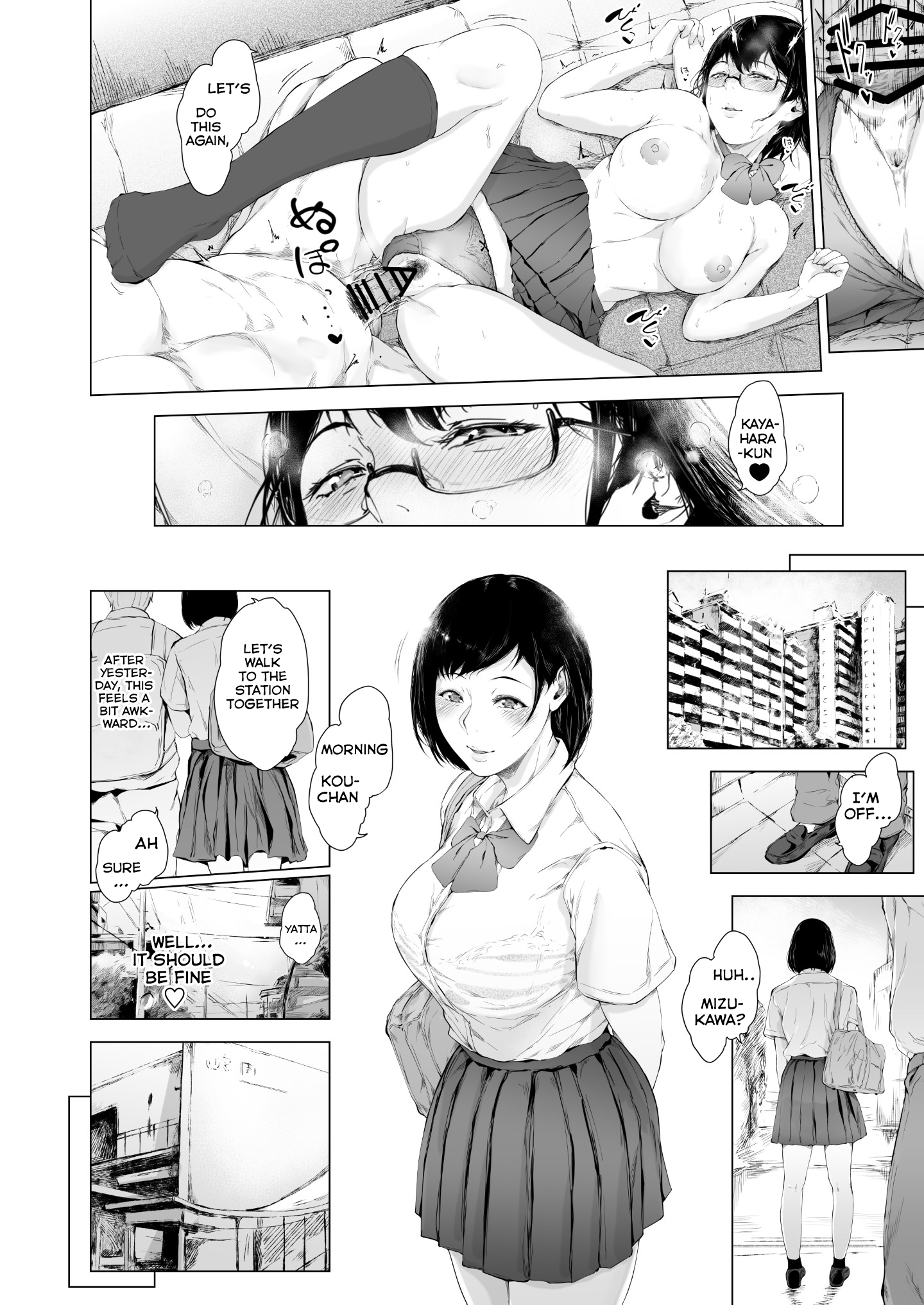 Boku ga Yarichin ni Natta Wake 2 - Page 24
