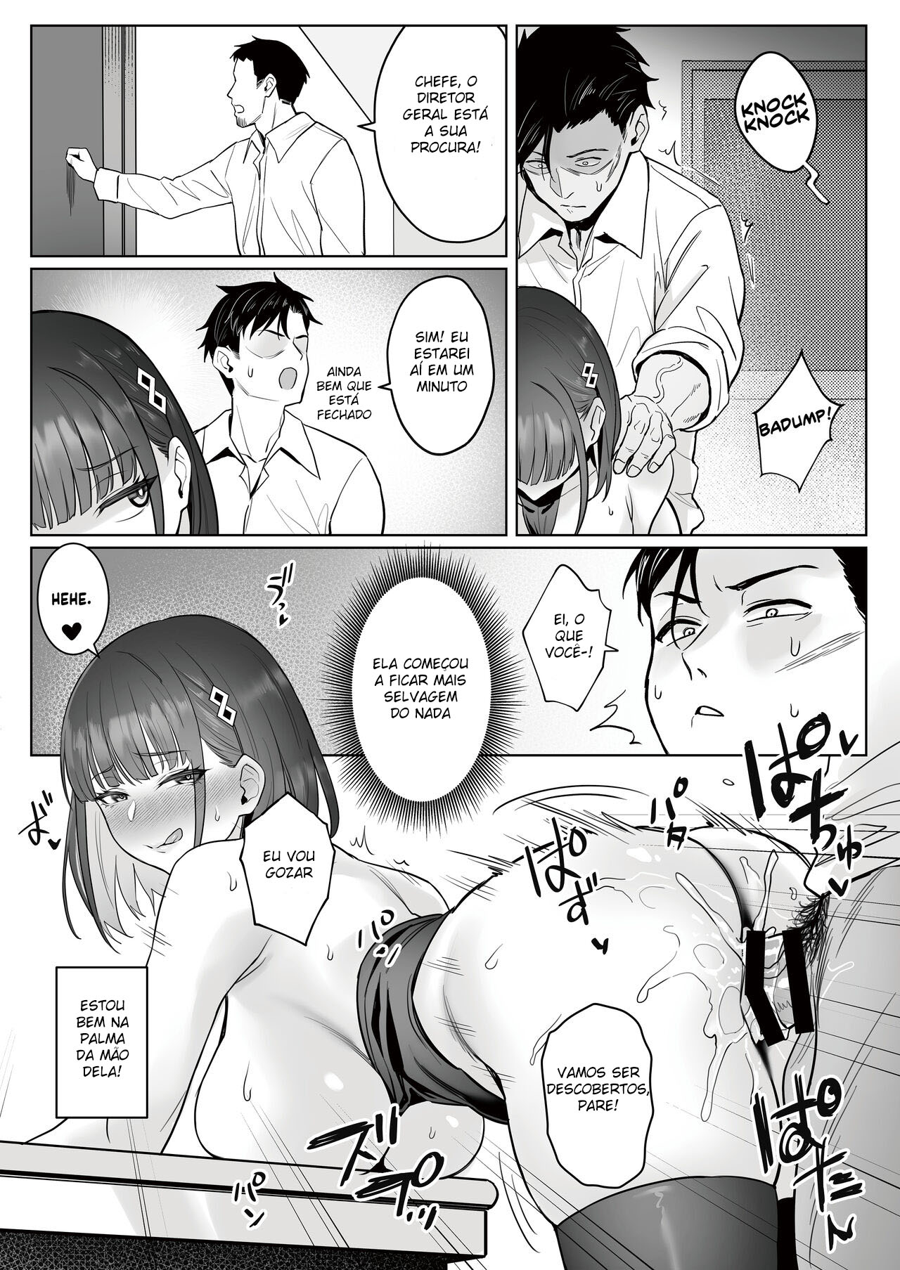 O Último Sonho da Garota Mágica - Page 24