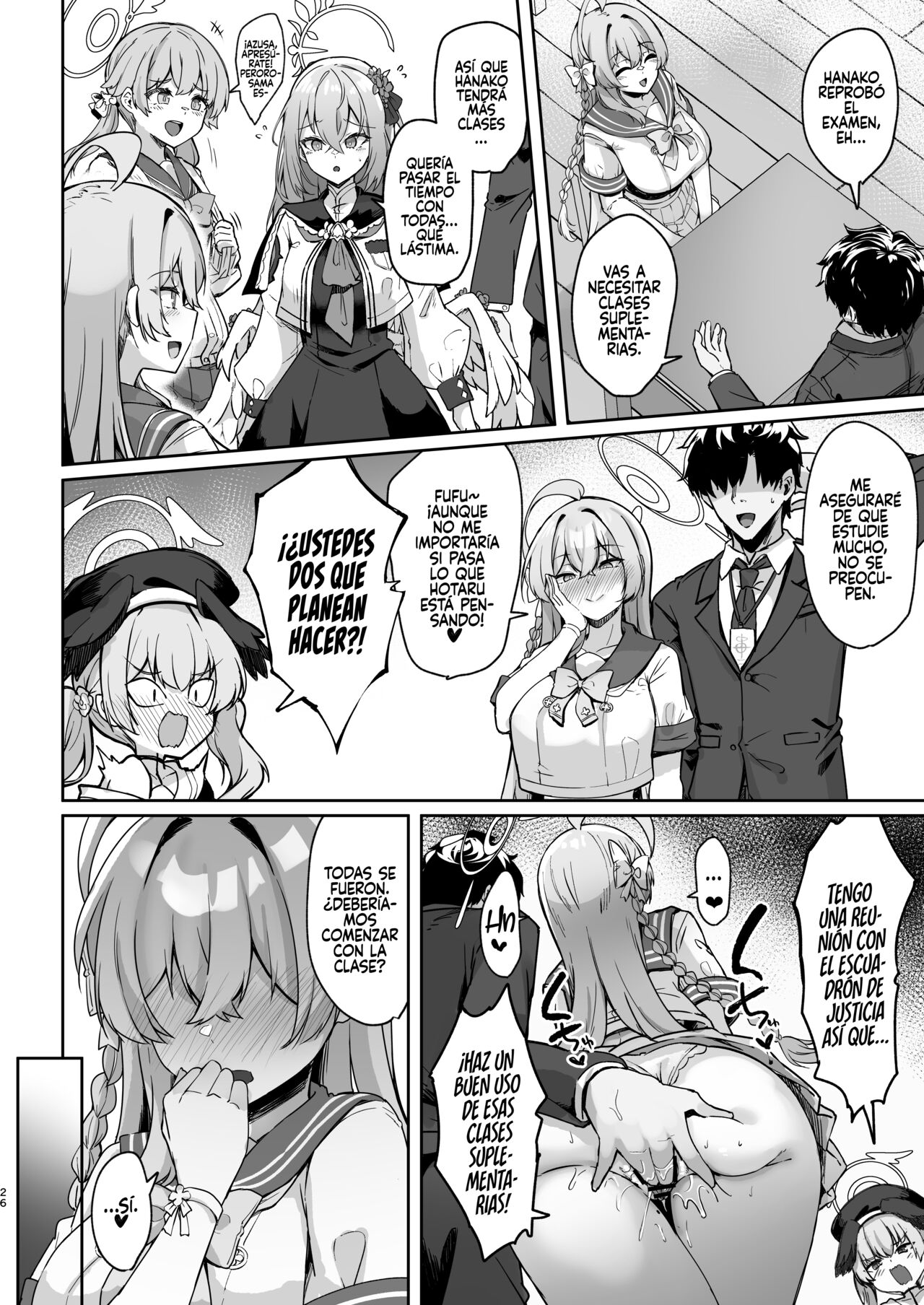 Urawa no Hanazono - Page 25