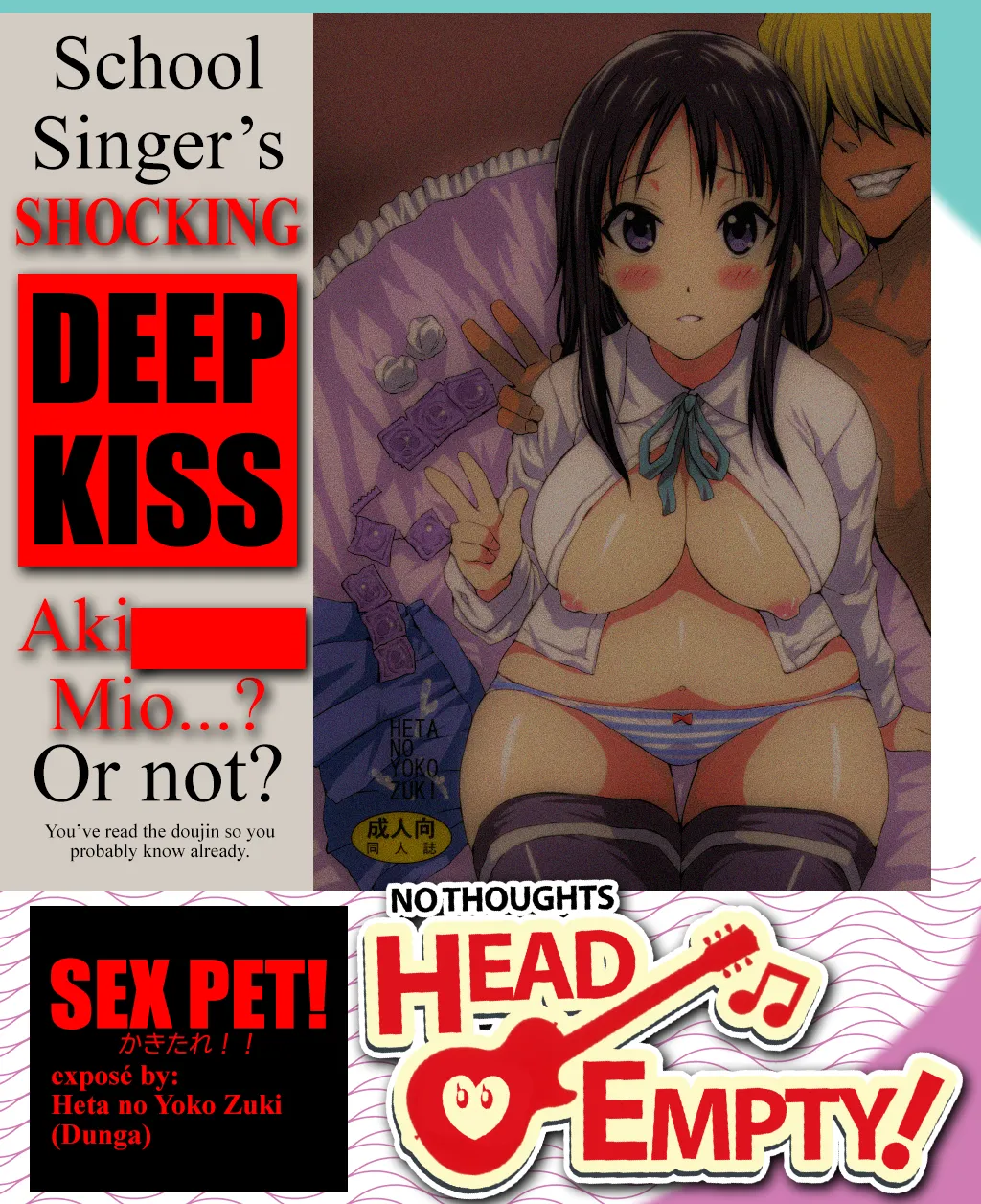 Kakitare!! | Sex Pet! - Page 27