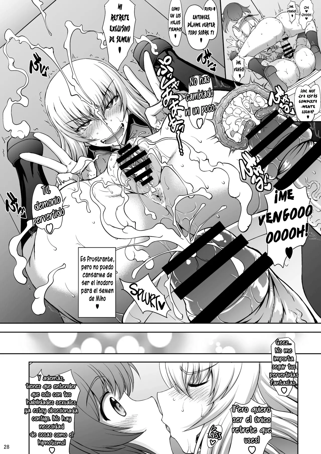 Maware! Amaki Sasayaki no Mugenkidou | ¡Gira! En una Órbita Infinita de Dulces Susurros - Page 28