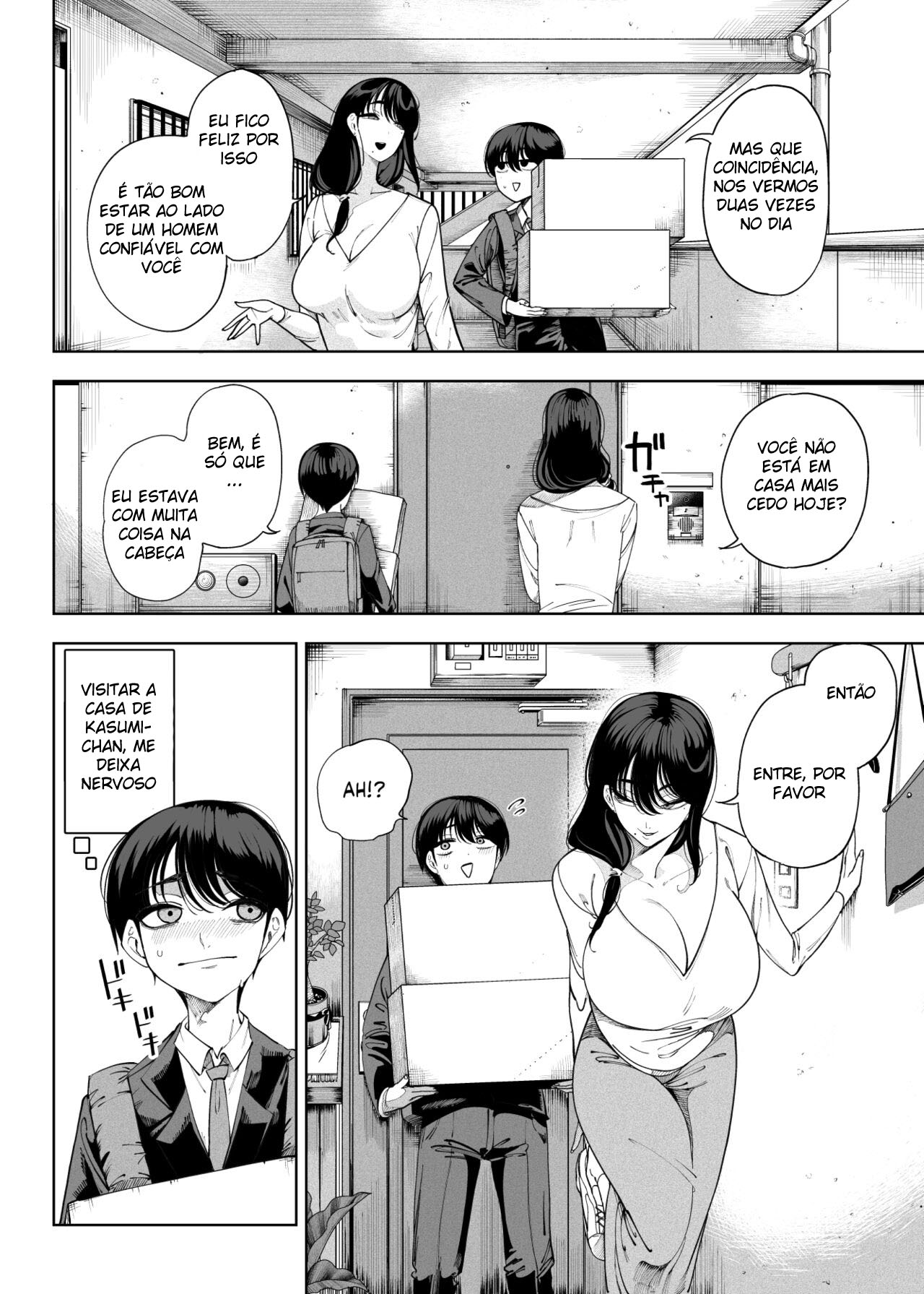 Minhas Vizinhas Succubus ~ Mãe e Filha ~ - Page 29