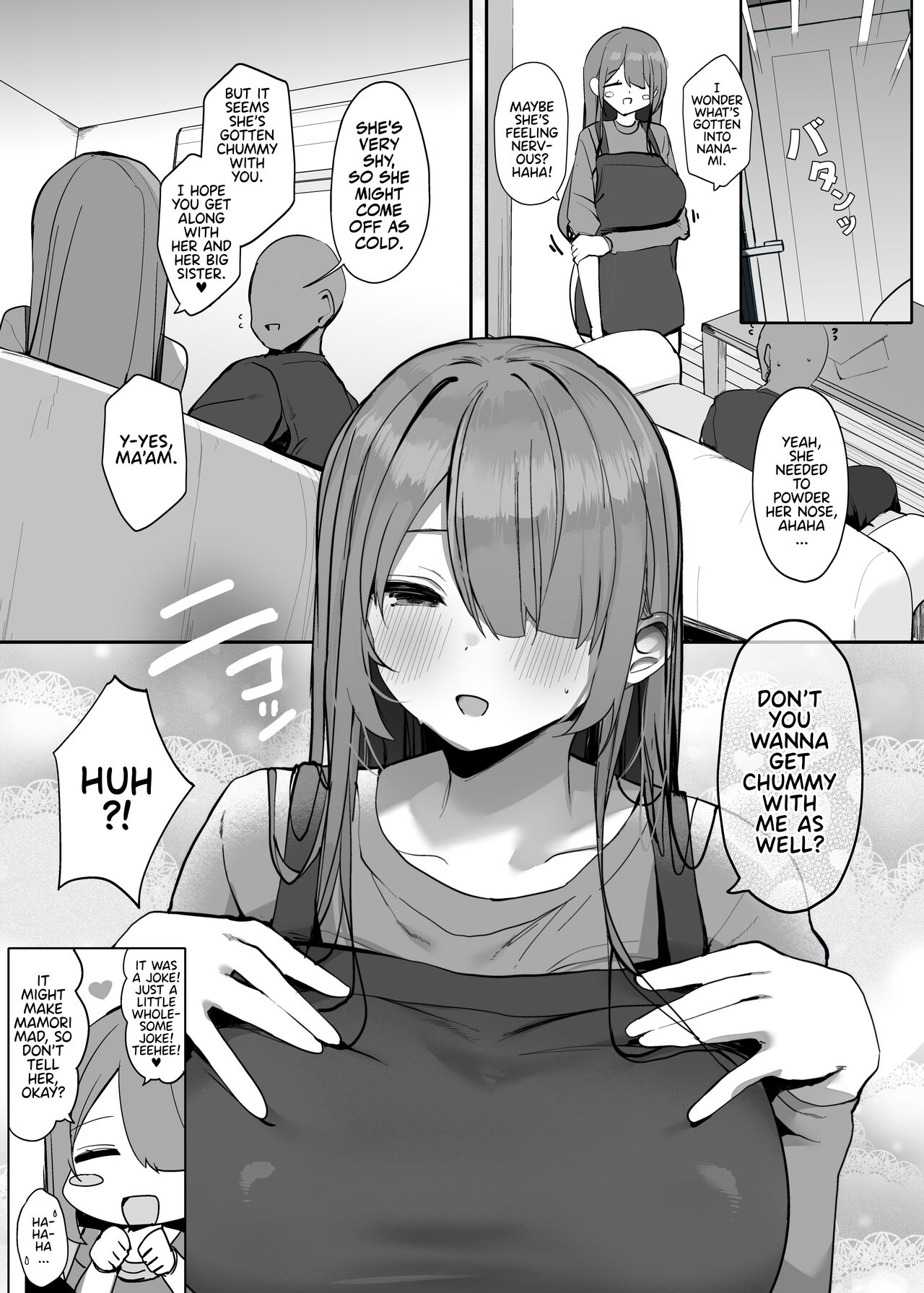 Watashi no Karada, Suki ni Tsukatte Ii desu yo… - Page 29