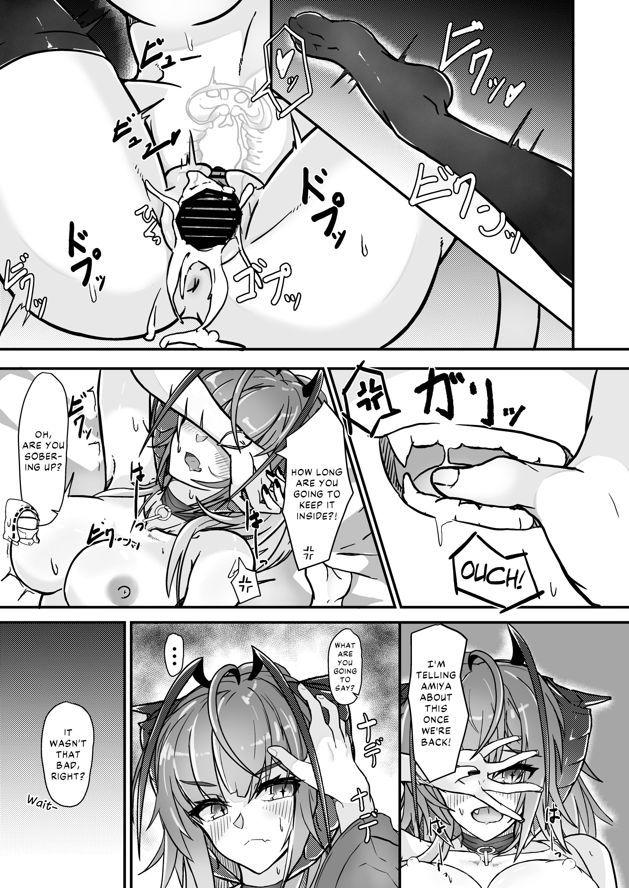I’m a BAD GIRL 2 - Page 29