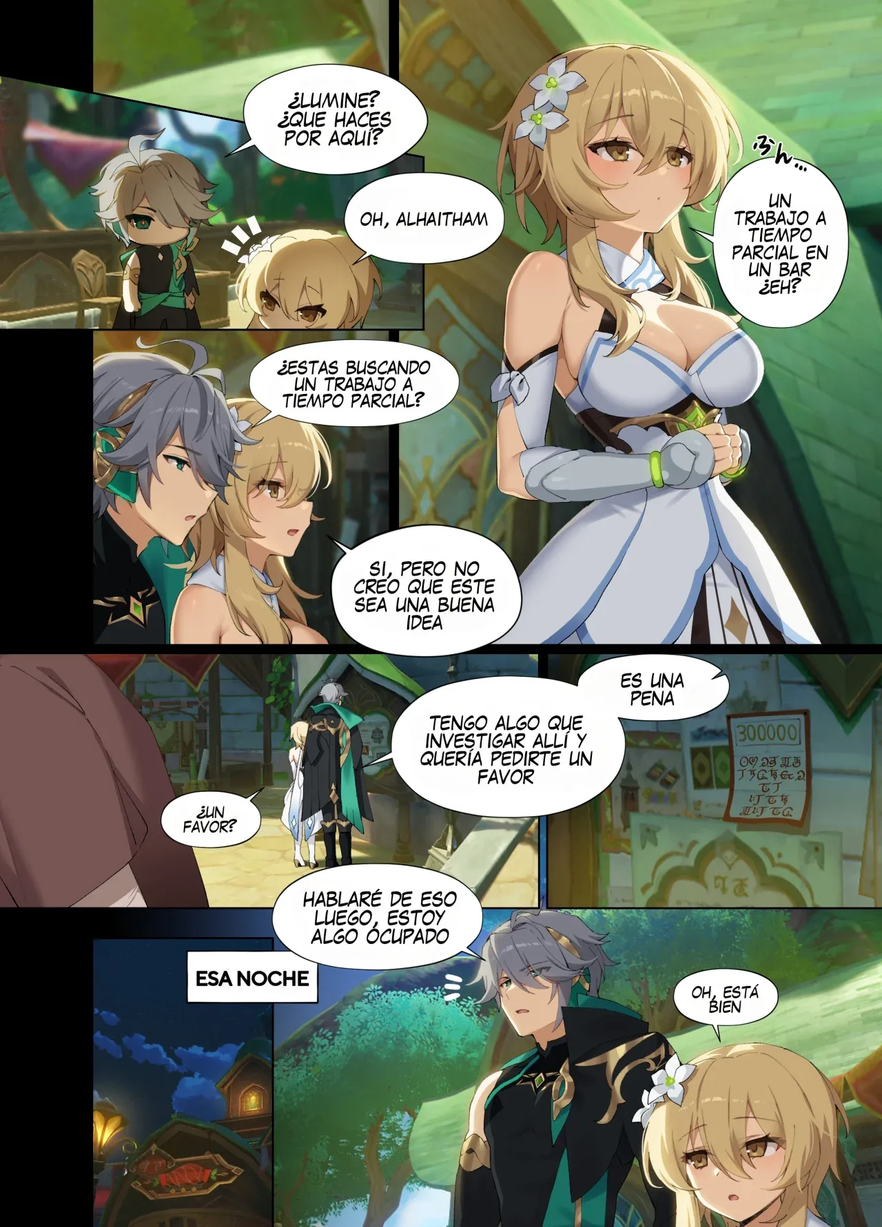Mazu wa Watashi o Chuumon Shite | Ordéname Primero - Page 3