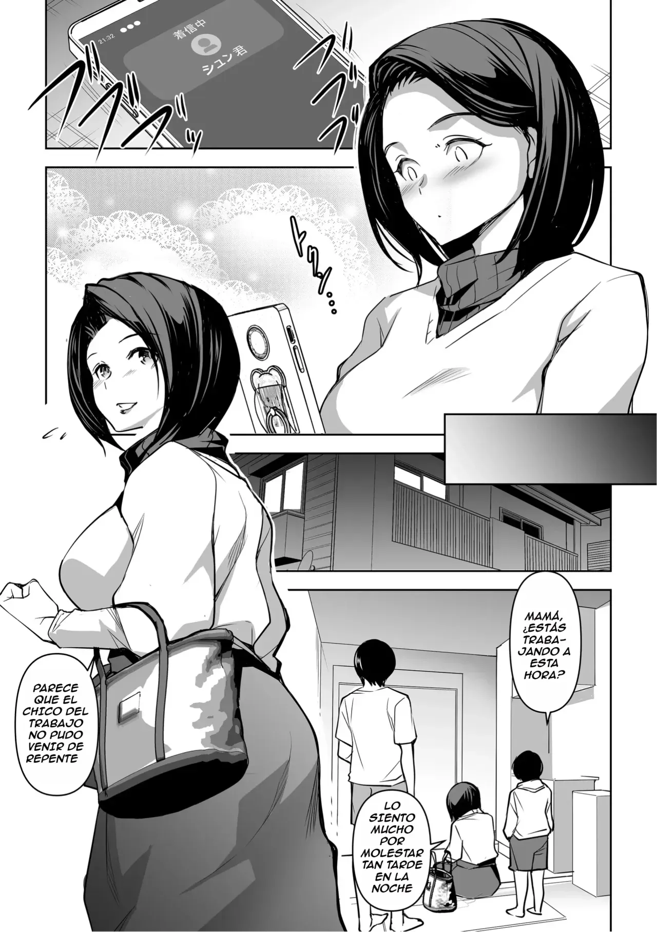 Netorarete Netorasete 2 - Page 3