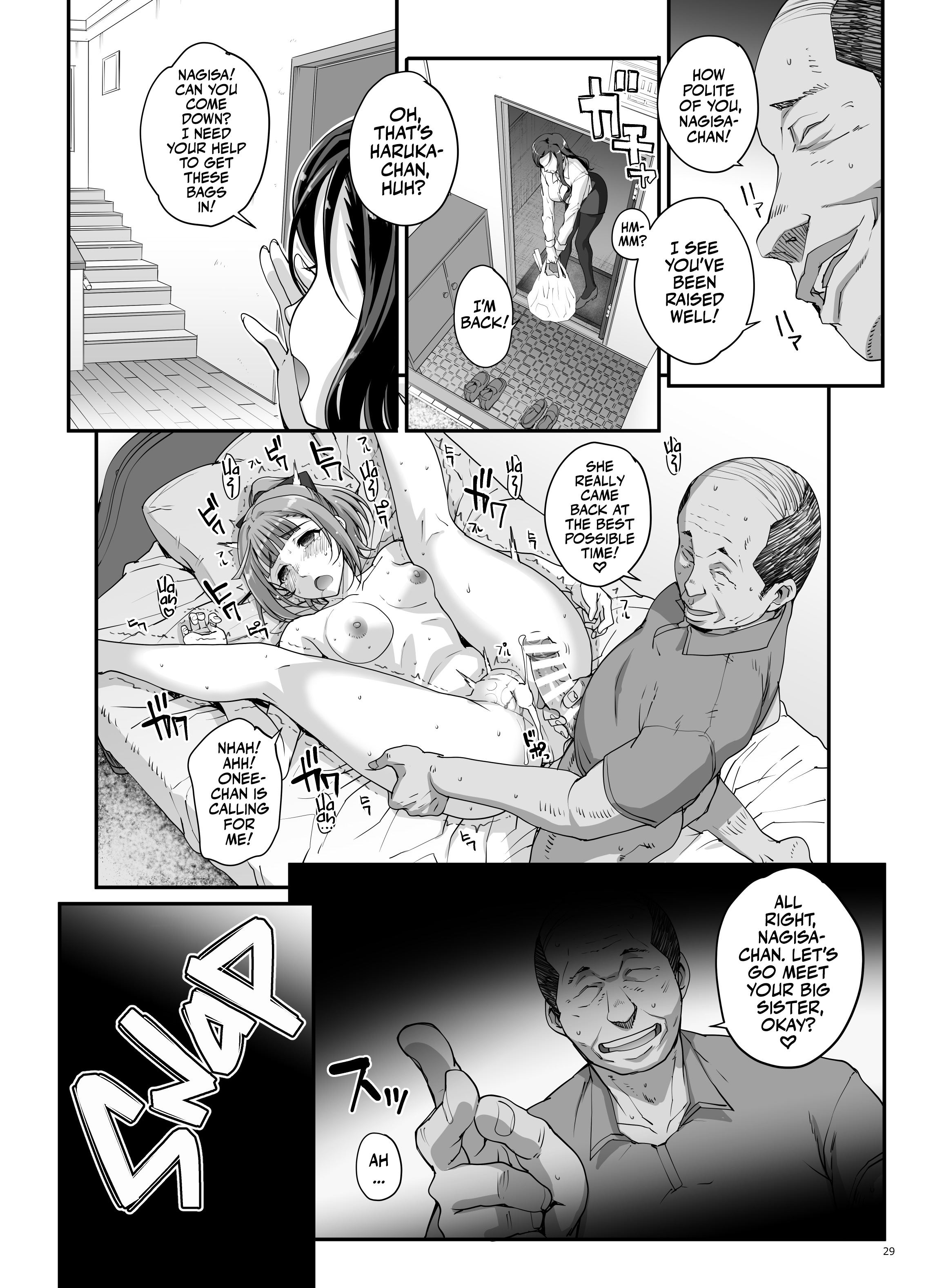 Takanashi Shimai no Junan – saimin sisters - Page 30