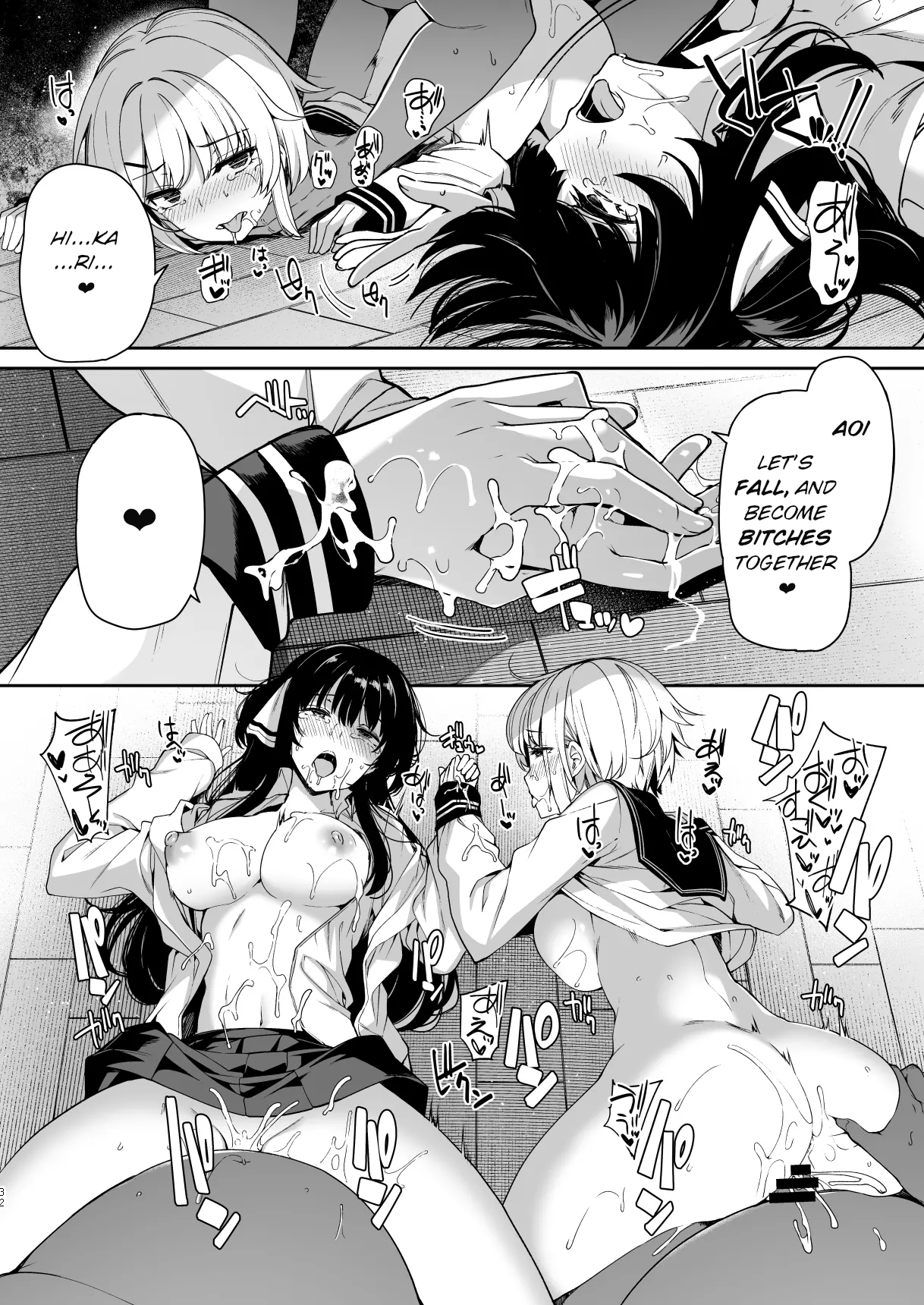 TS Sugarbaby Life 2 – Three Meals and an Afternoon Nap - Page 31