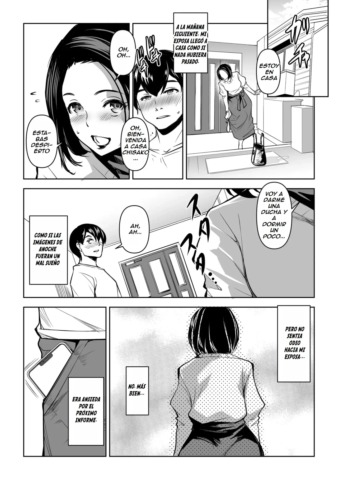 Netorarete Netorasete 2 - Page 32