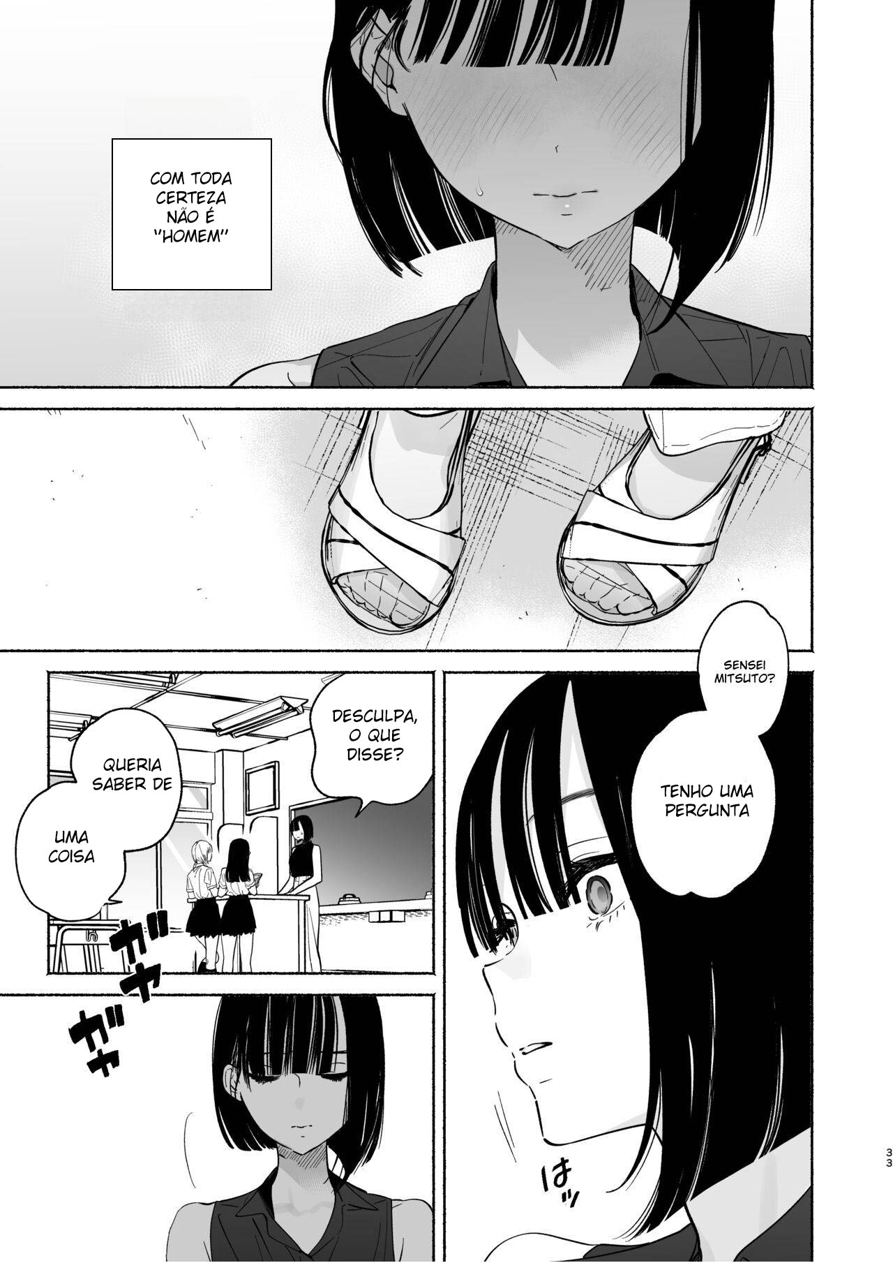 Minha Vida Em Uma Pensão 2 - Page 32