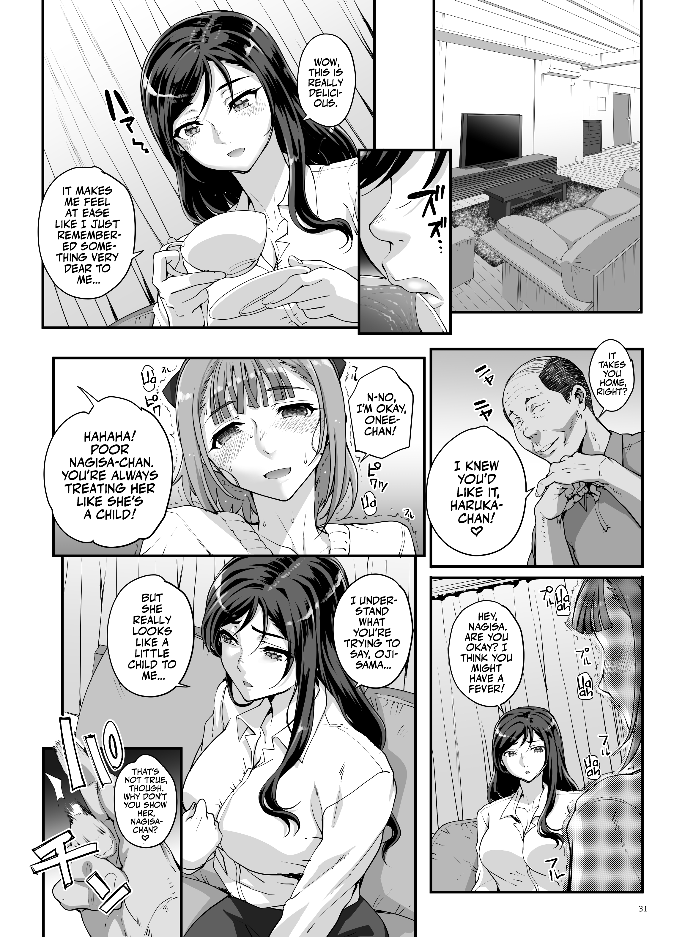 Takanashi Shimai no Junan – saimin sisters - Page 32