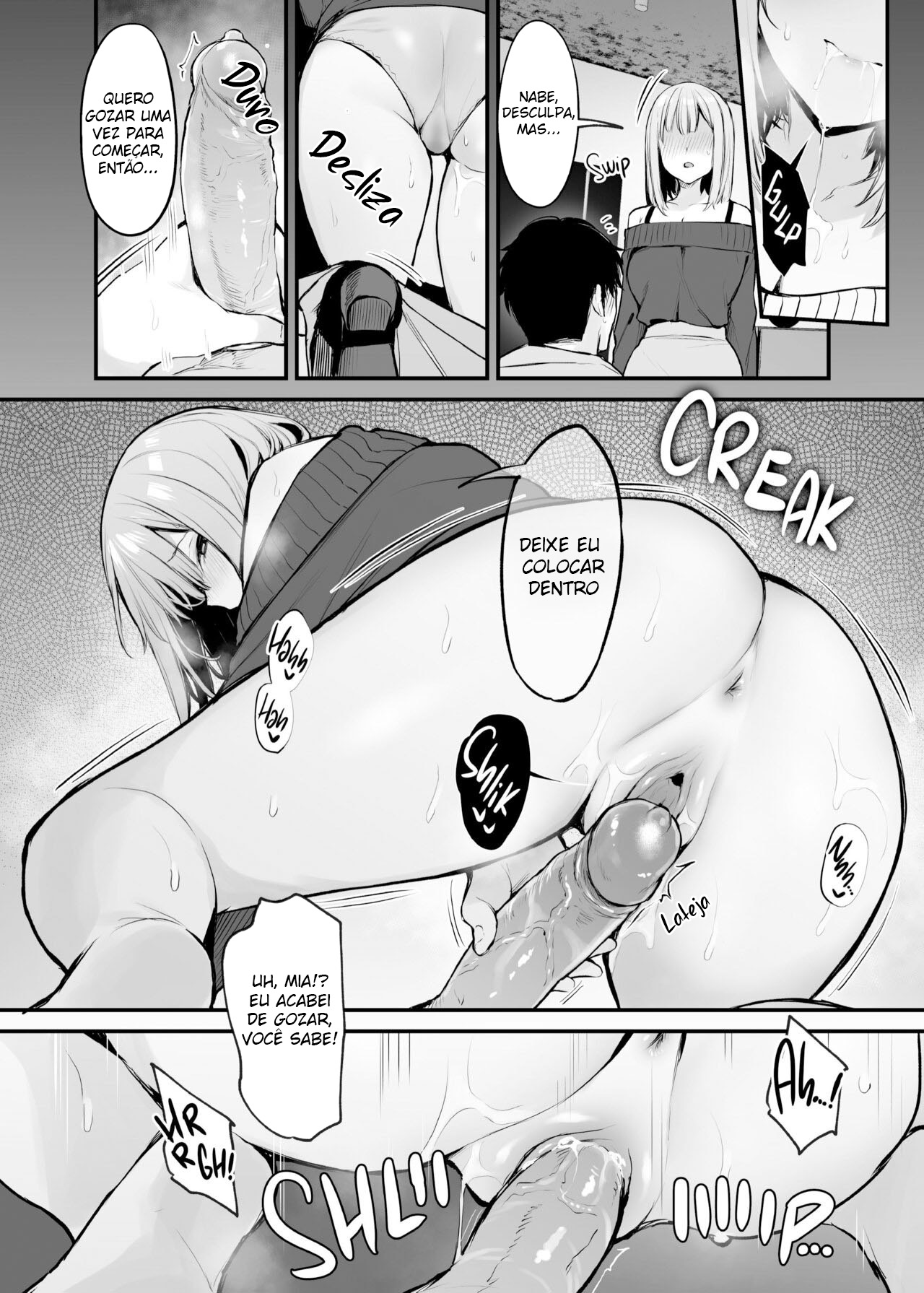 Sexo Para Esquecer o Ex - Page 33