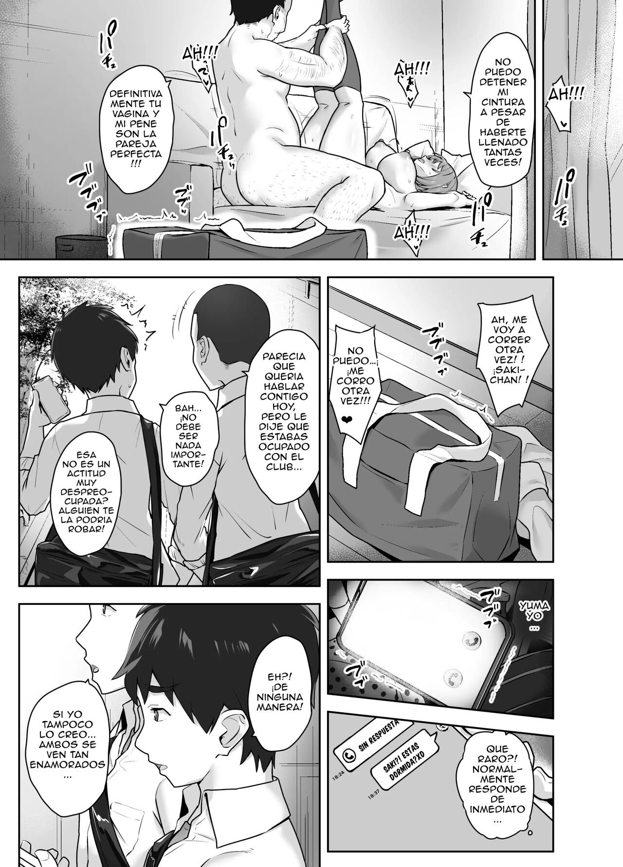 Musaborareru Meiana - Page 36