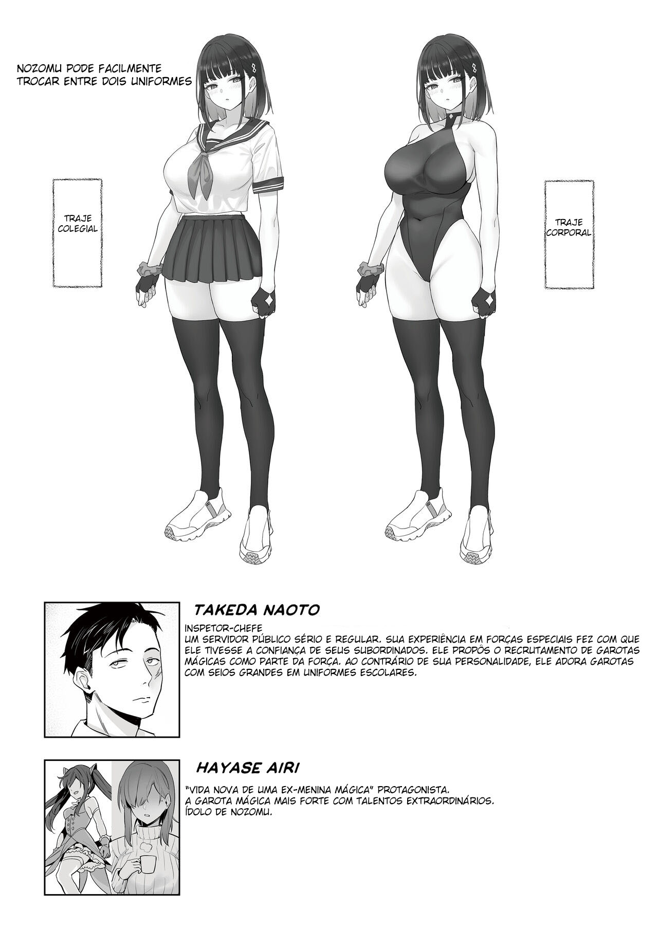 O Último Sonho da Garota Mágica - Page 35