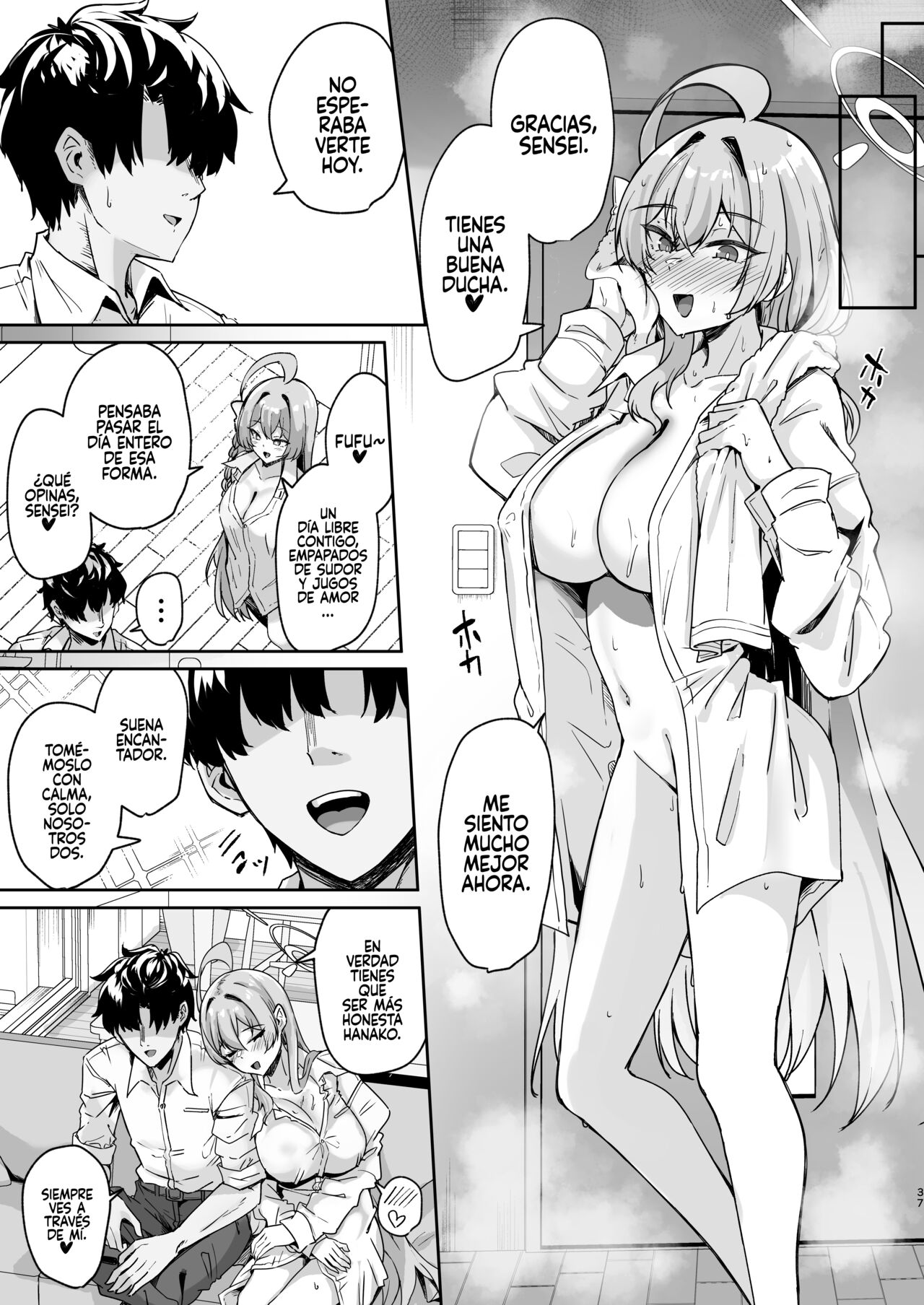 Urawa no Hanazono - Page 36