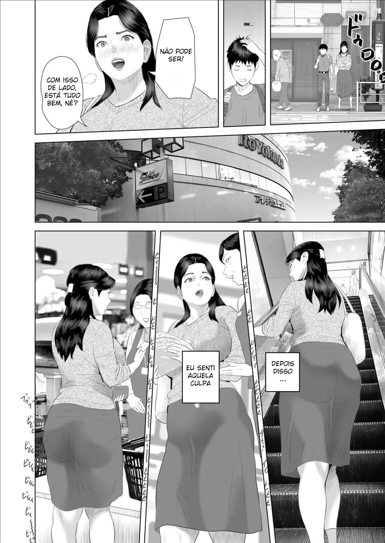 A História de Como eu Vim Acabar Assim Com Minha Mãe 9 - Page 36